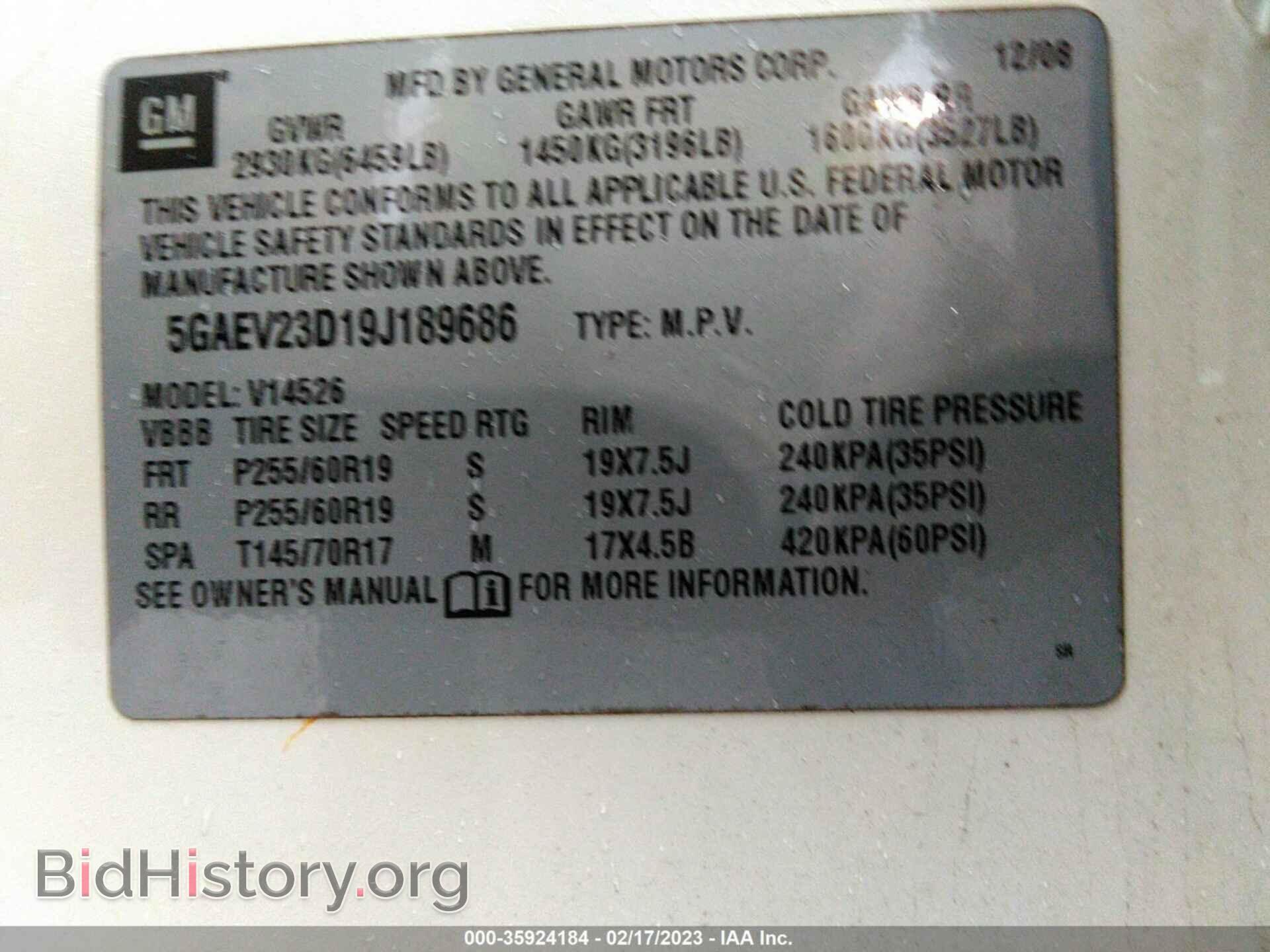 2009 BUICK ENCLAVE - VIN: 5GAEV23D19J189686 - Фото 9