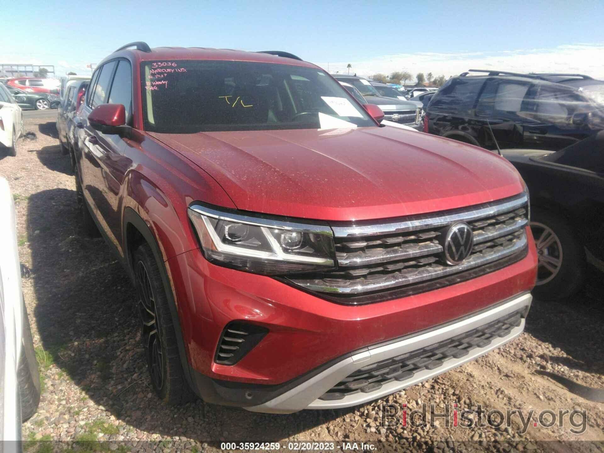 Фотография 1V2WR2CA8MC514858 - VOLKSWAGEN ATLAS 2021