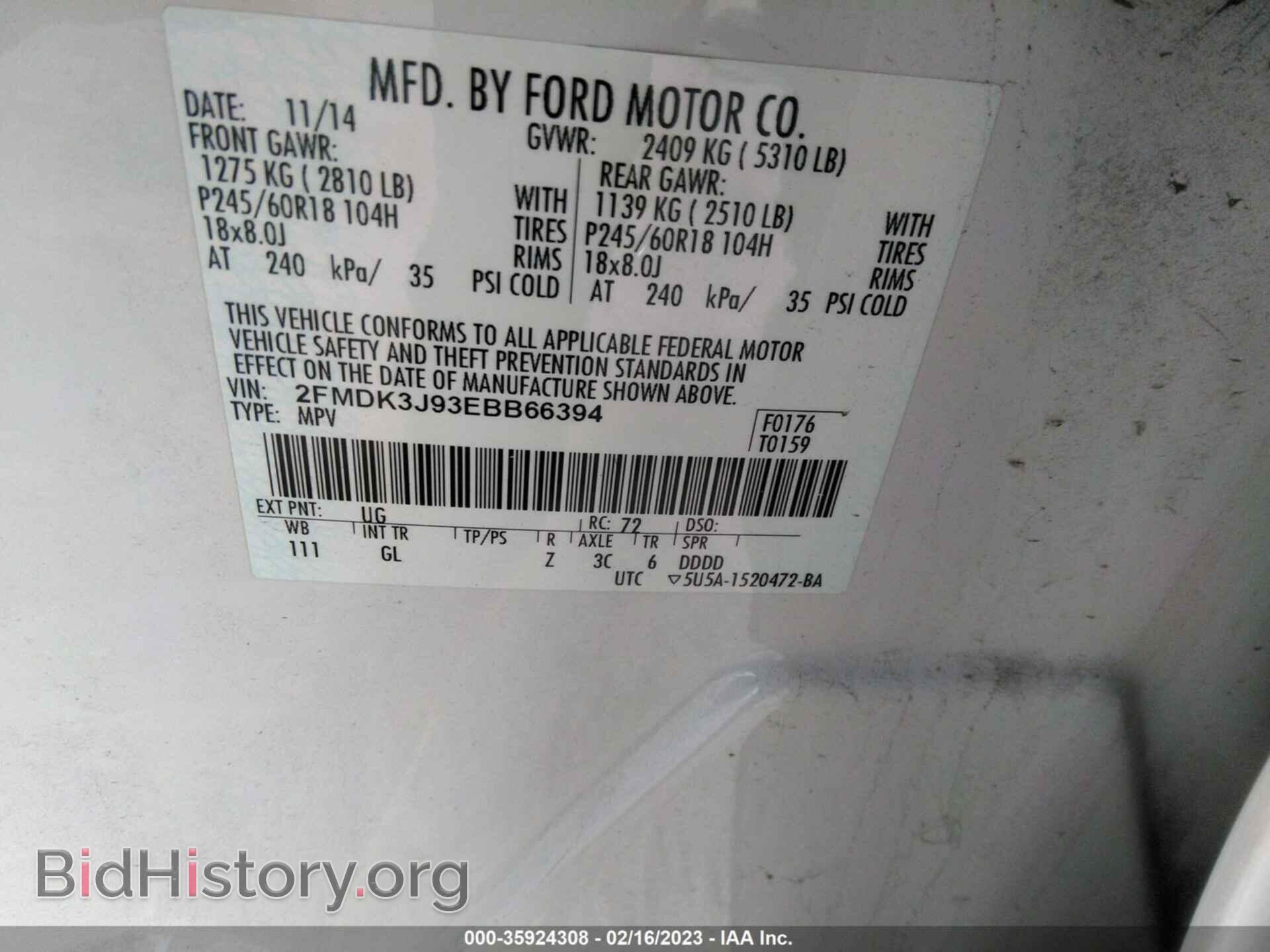 2014 FORD EDGE - VIN: 2FMDK3J93EBB66394 - Photo 9