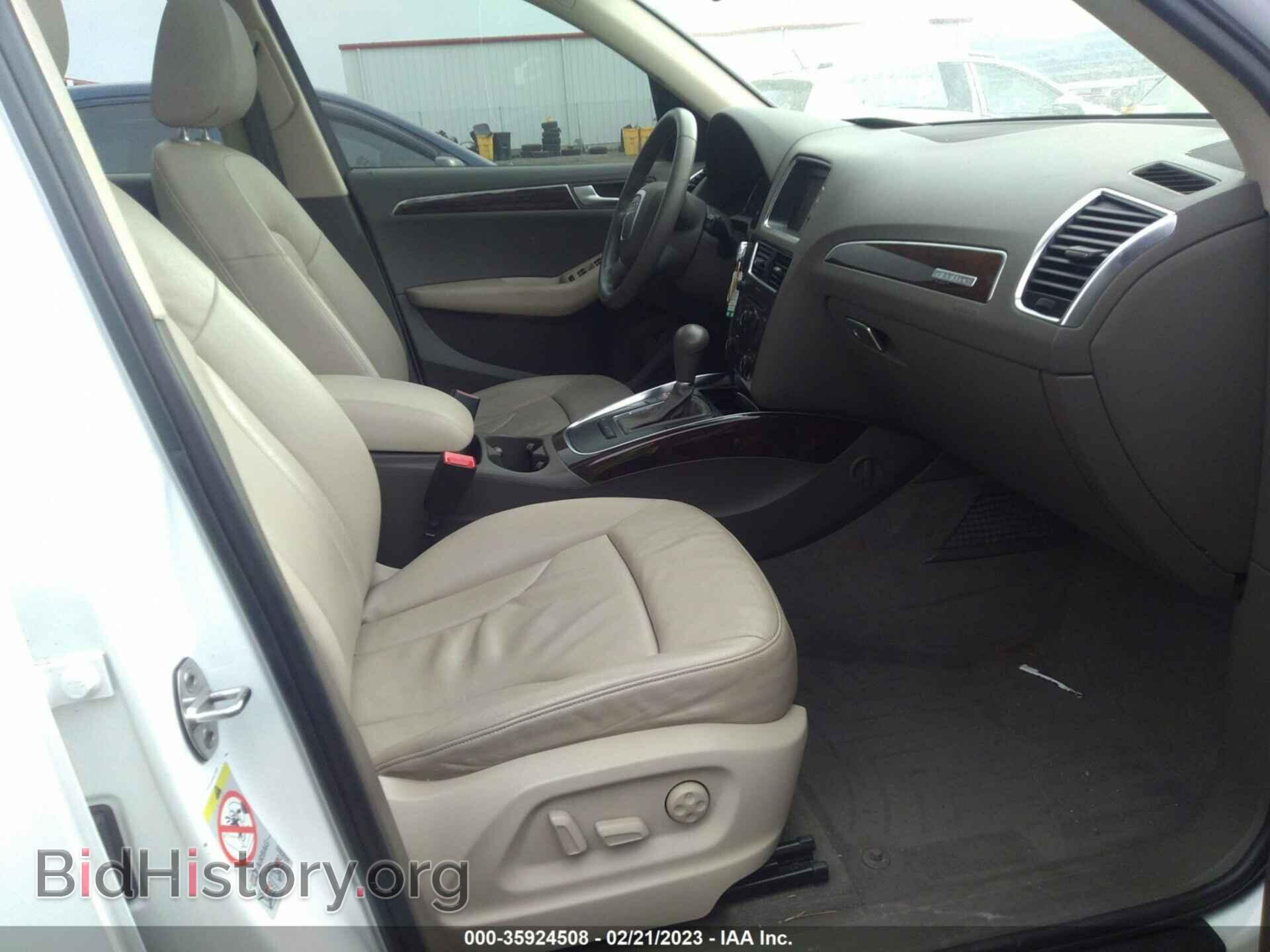 2011 AUDI Q5 - VIN: WA1CFAFP8BA018114 - Фото 5