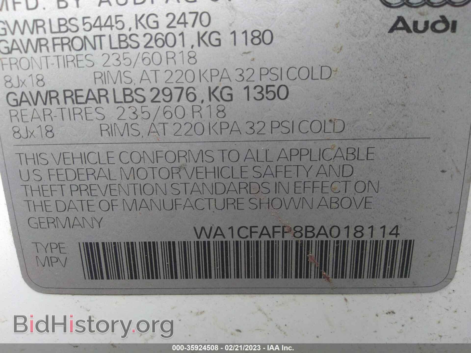 2011 AUDI Q5 - VIN: WA1CFAFP8BA018114 - Фото 9