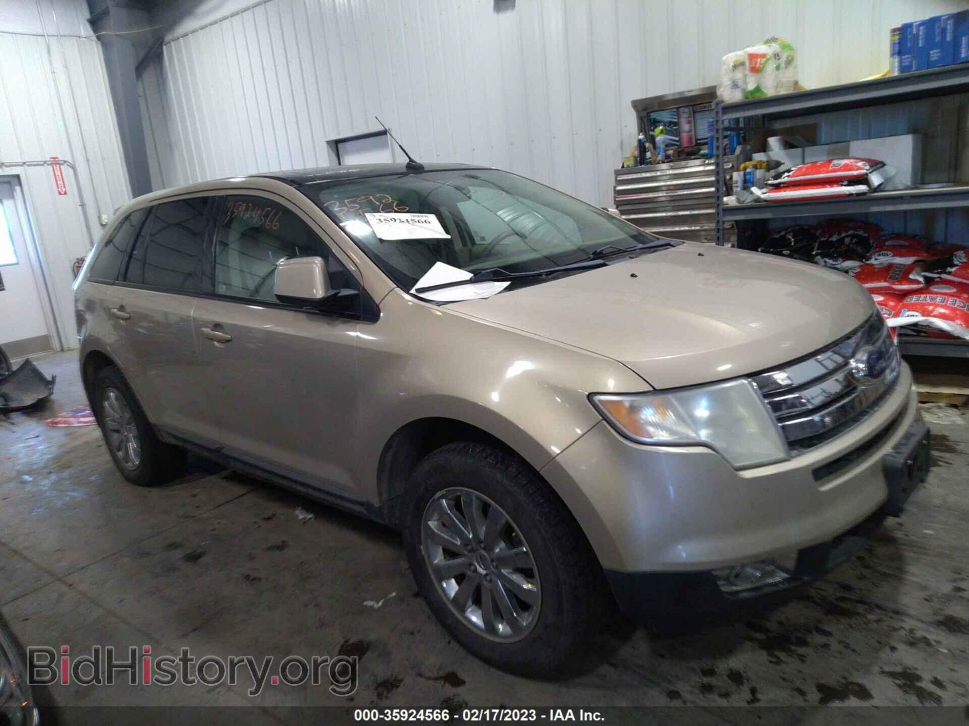 Photo 2FMDK49C07BB10227 - FORD EDGE 2007