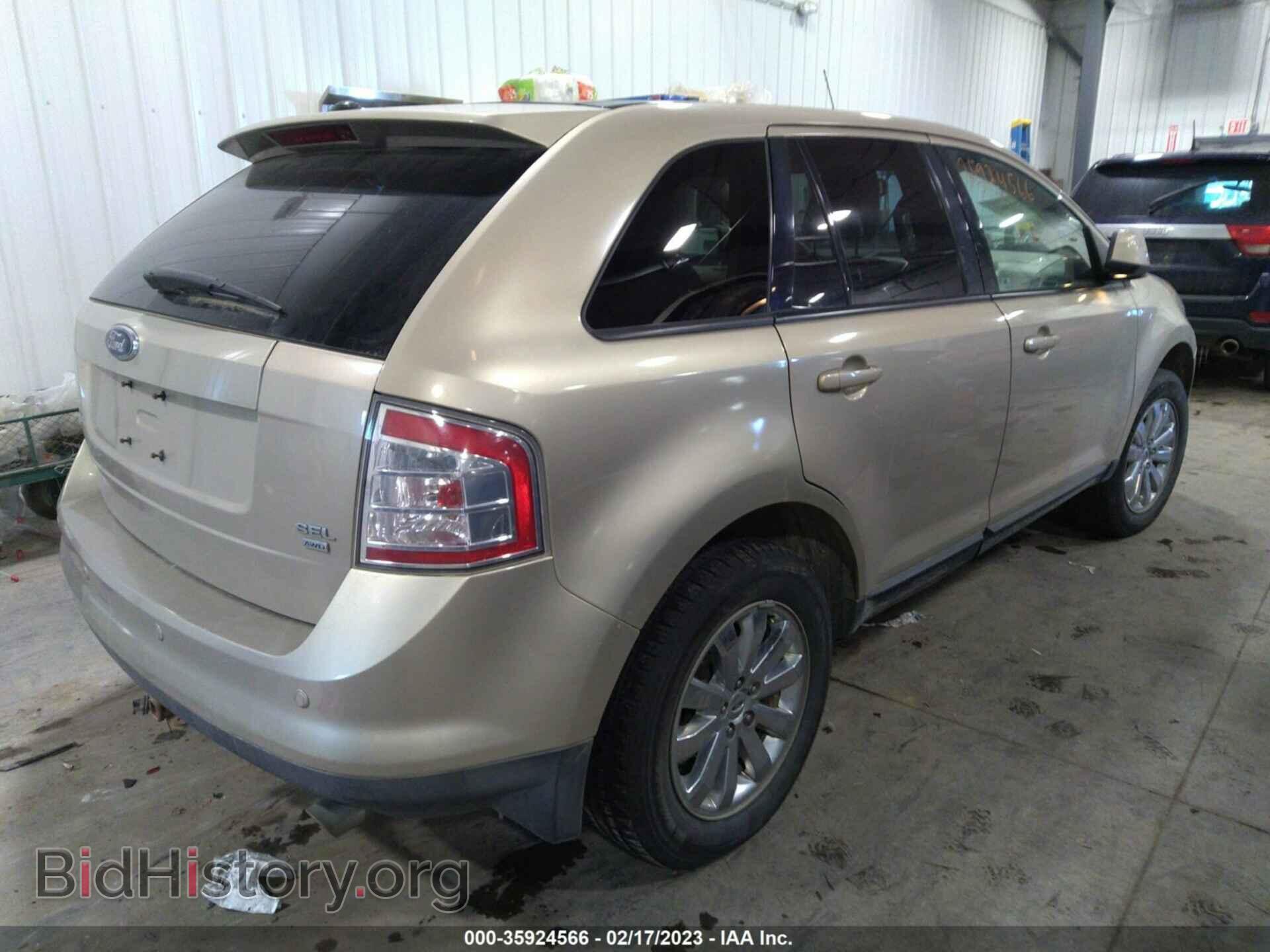 2007 FORD EDGE - VIN: 2FMDK49C07BB10227 - Photo 4