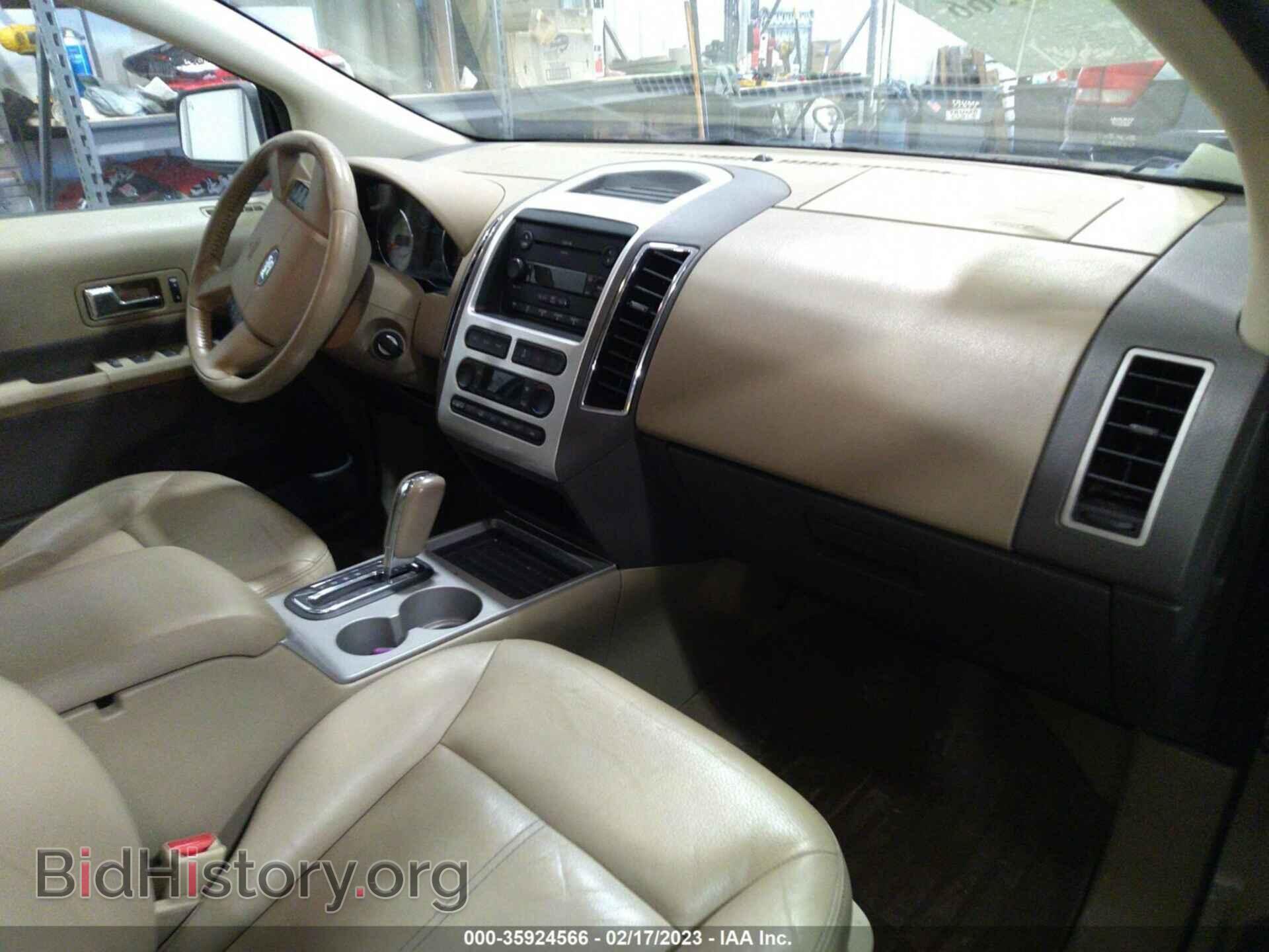 2007 FORD EDGE - VIN: 2FMDK49C07BB10227 - Photo 5
