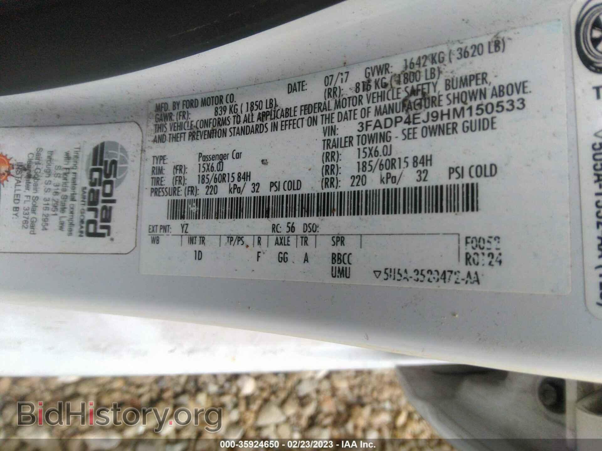 2017 FORD FIESTA - VIN: 3FADP4EJ9HM150533 - Фото 9