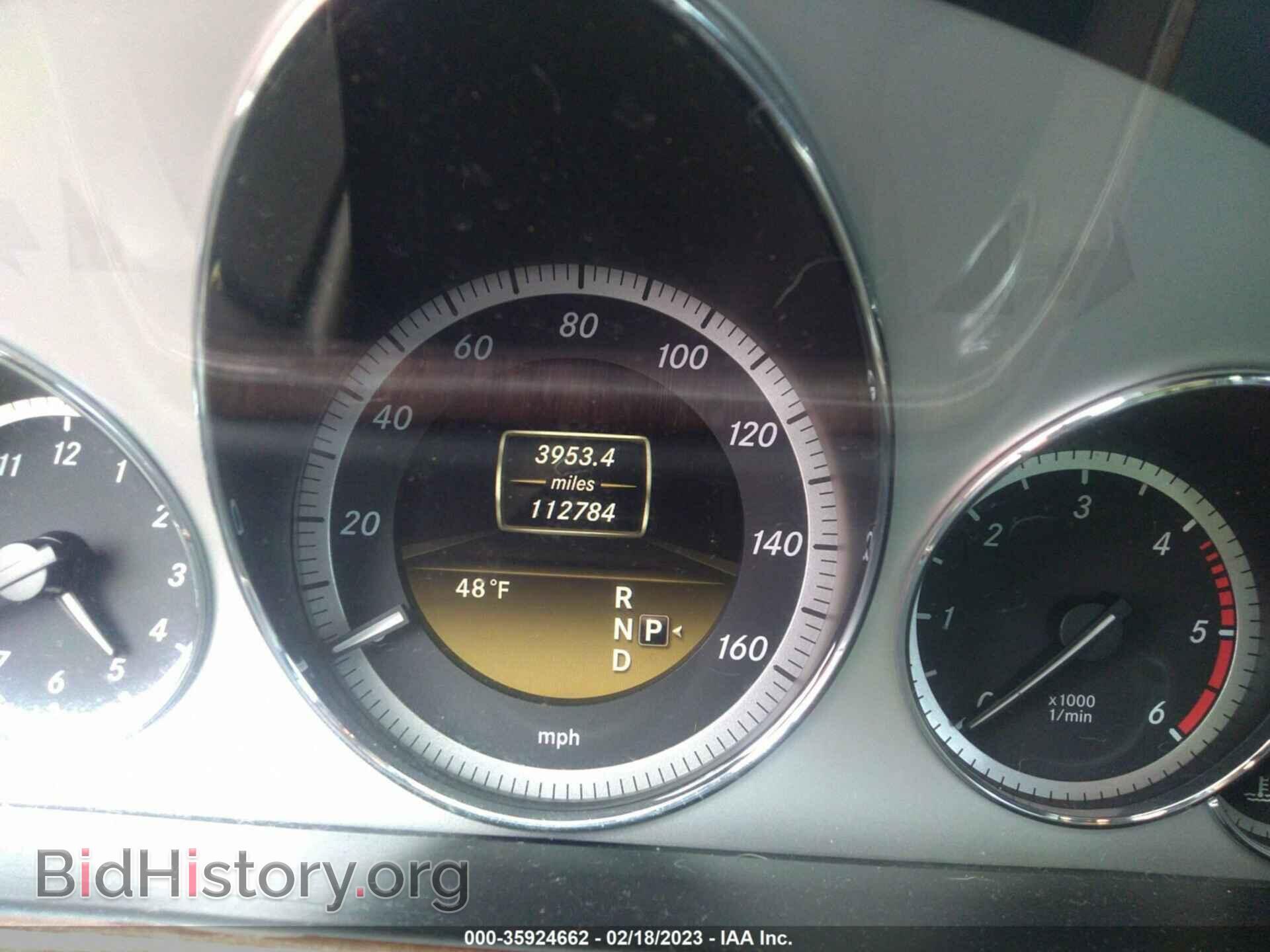 2012 MERCEDES-BENZ E-CLASS - VIN: WDDHF2EB2CA539229 - Фото 7