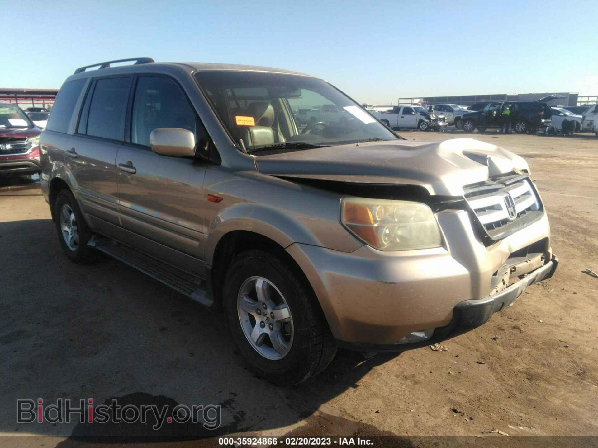 Фотография 2HKYF18686H516196 - HONDA PILOT 2006