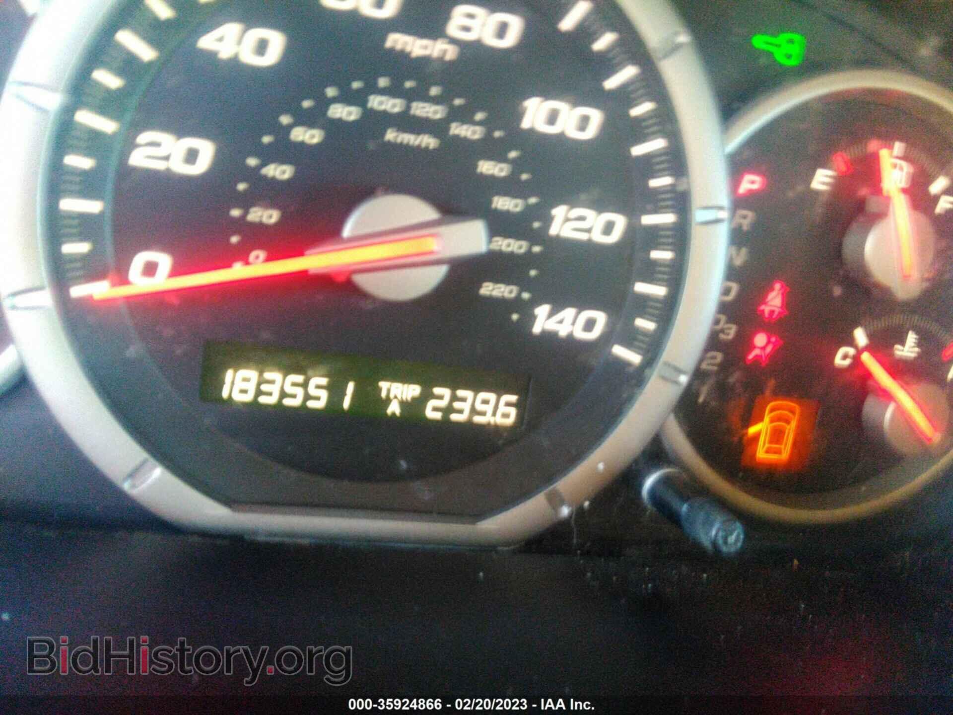 2006 HONDA PILOT - VIN: 2HKYF18686H516196 - Фото 7