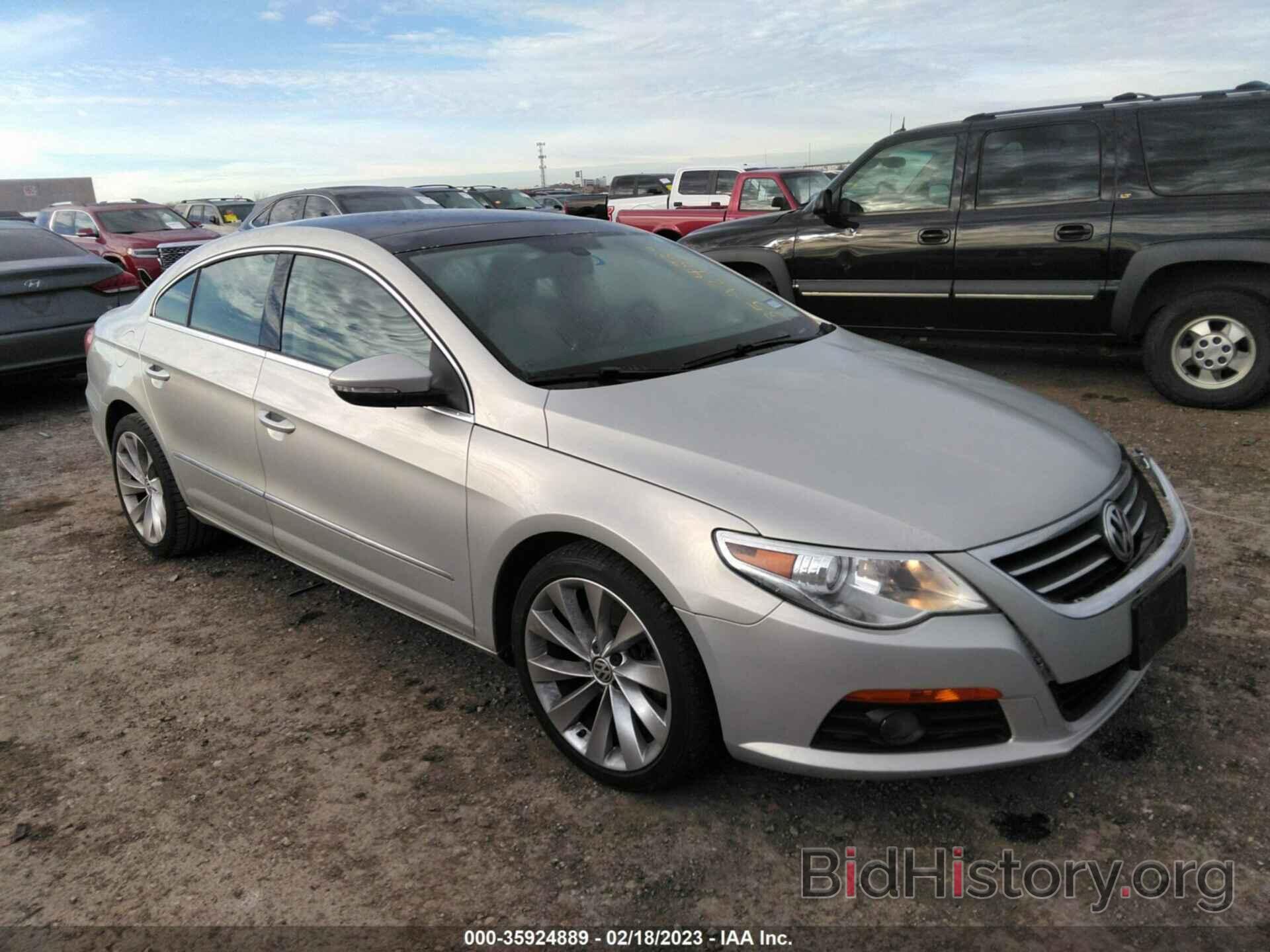 Photo WVWHN7AN6BE718360 - VOLKSWAGEN CC 2011