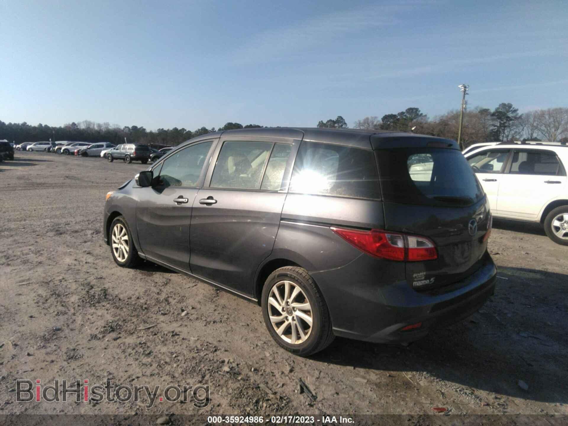 2013 MAZDA MAZDA5 - VIN: JM1CW2BLXD0154560 - Фото 3