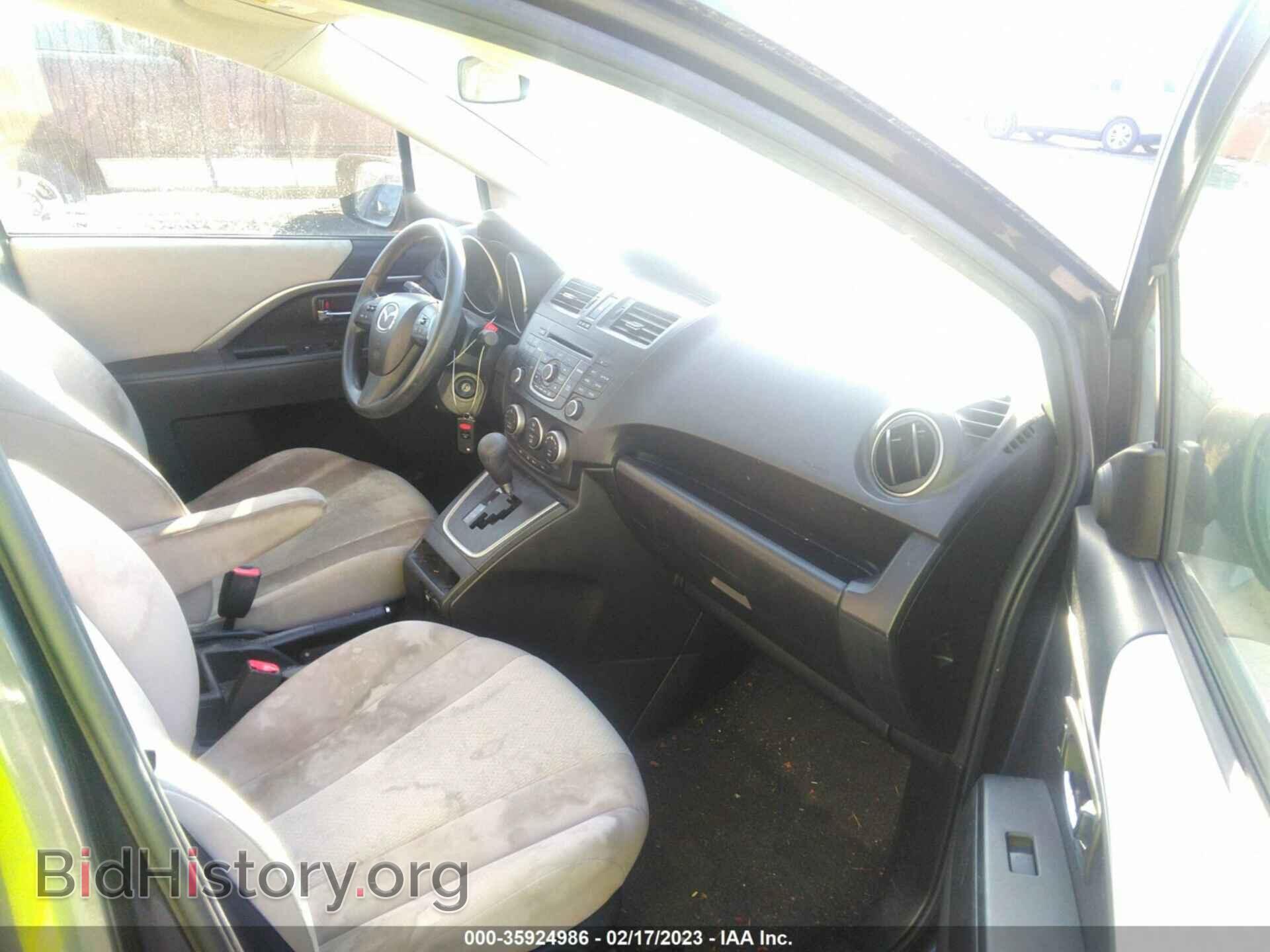 2013 MAZDA MAZDA5 - VIN: JM1CW2BLXD0154560 - Фото 5