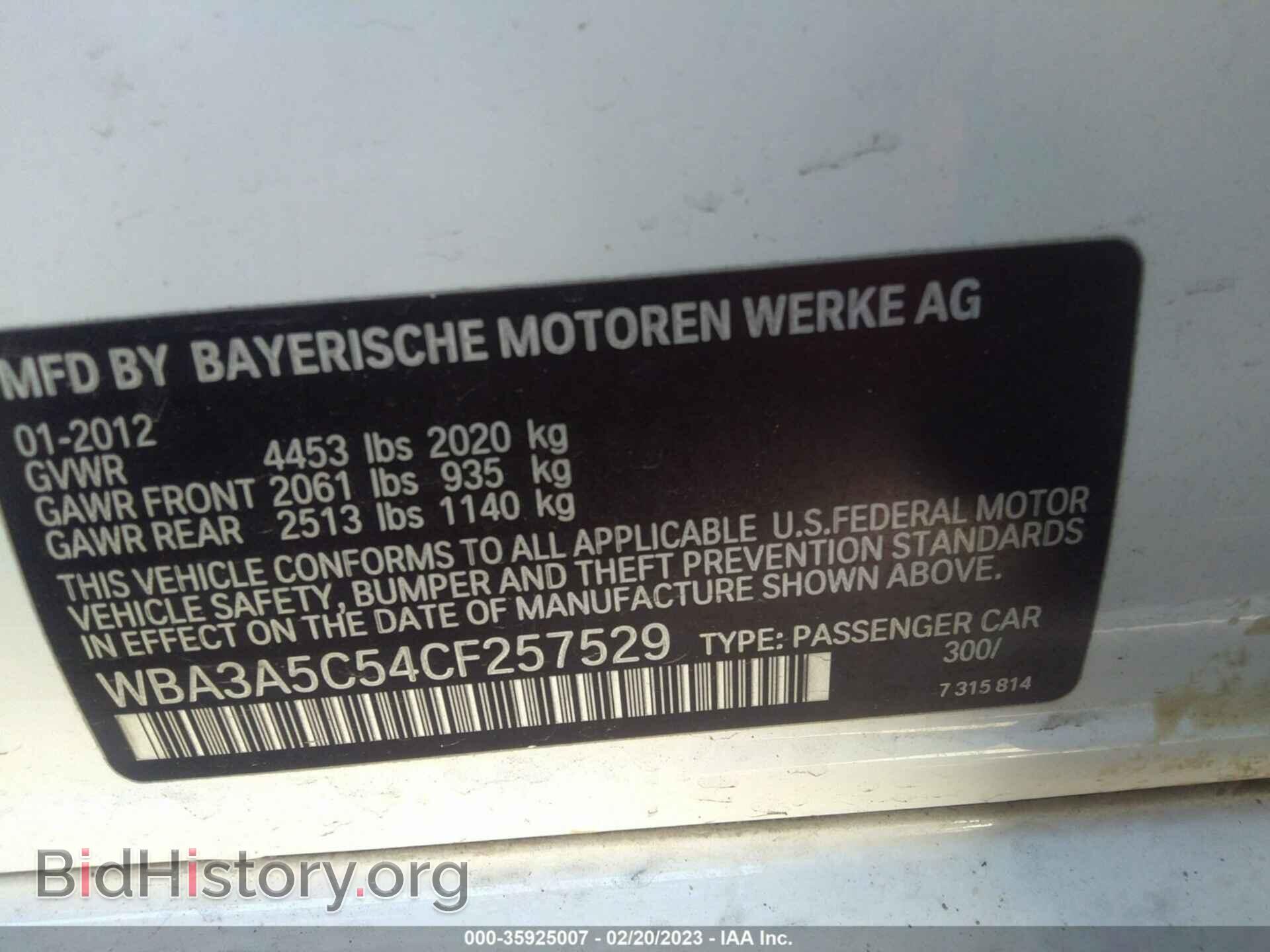 2012 BMW 3 SERIES - VIN: WBA3A5C54CF257529 - Фото 9