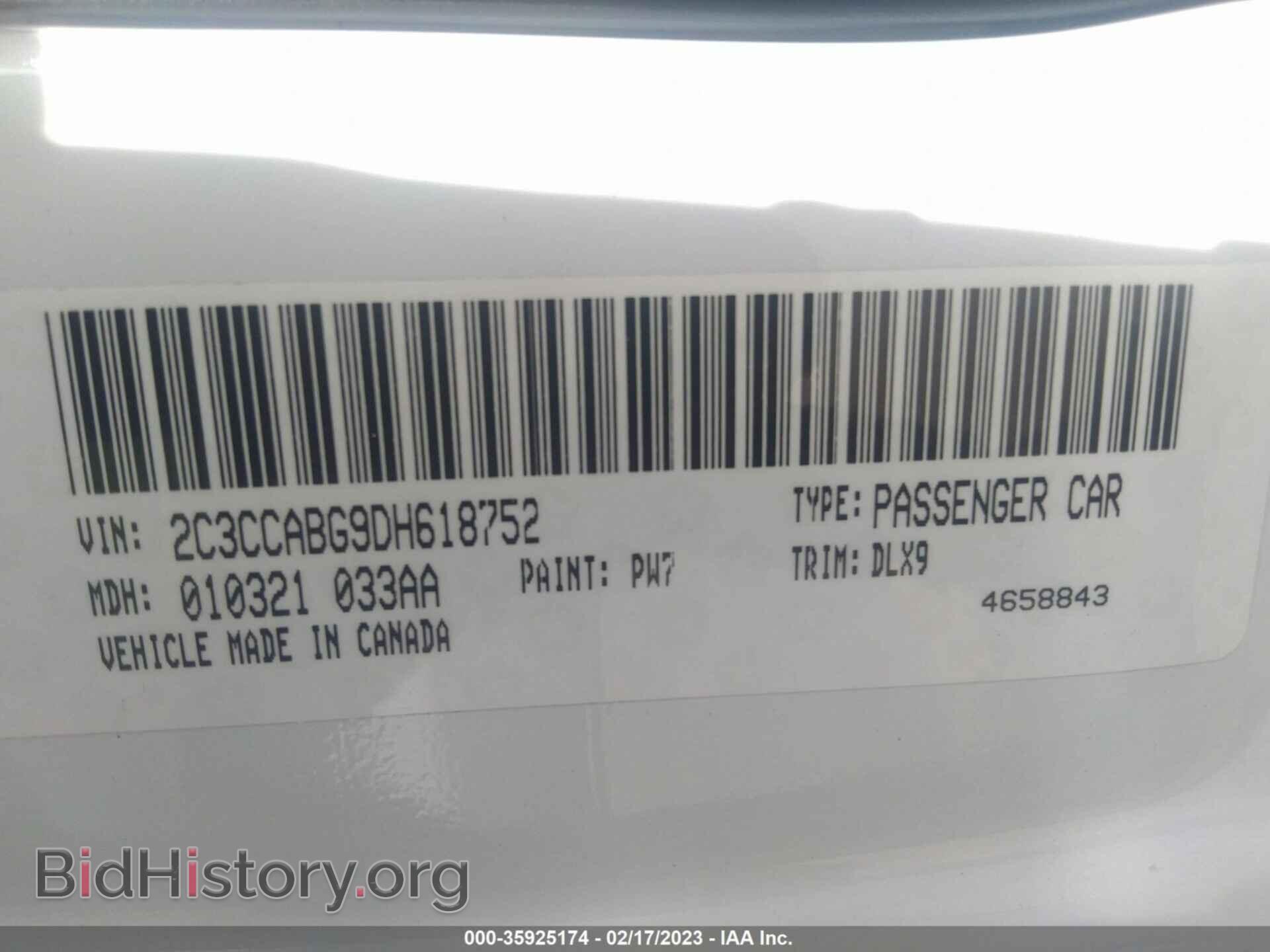 2013 CHRYSLER 300 - VIN: 2C3CCABG9DH618752 - Фото 9