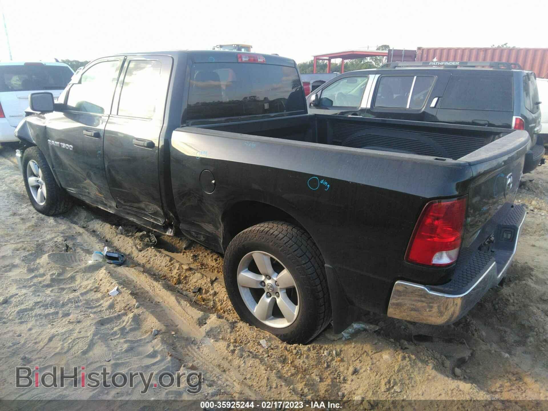 2011 RAM 1500 - VIN: 1D7RV1GP8BS559200 - Фото 3