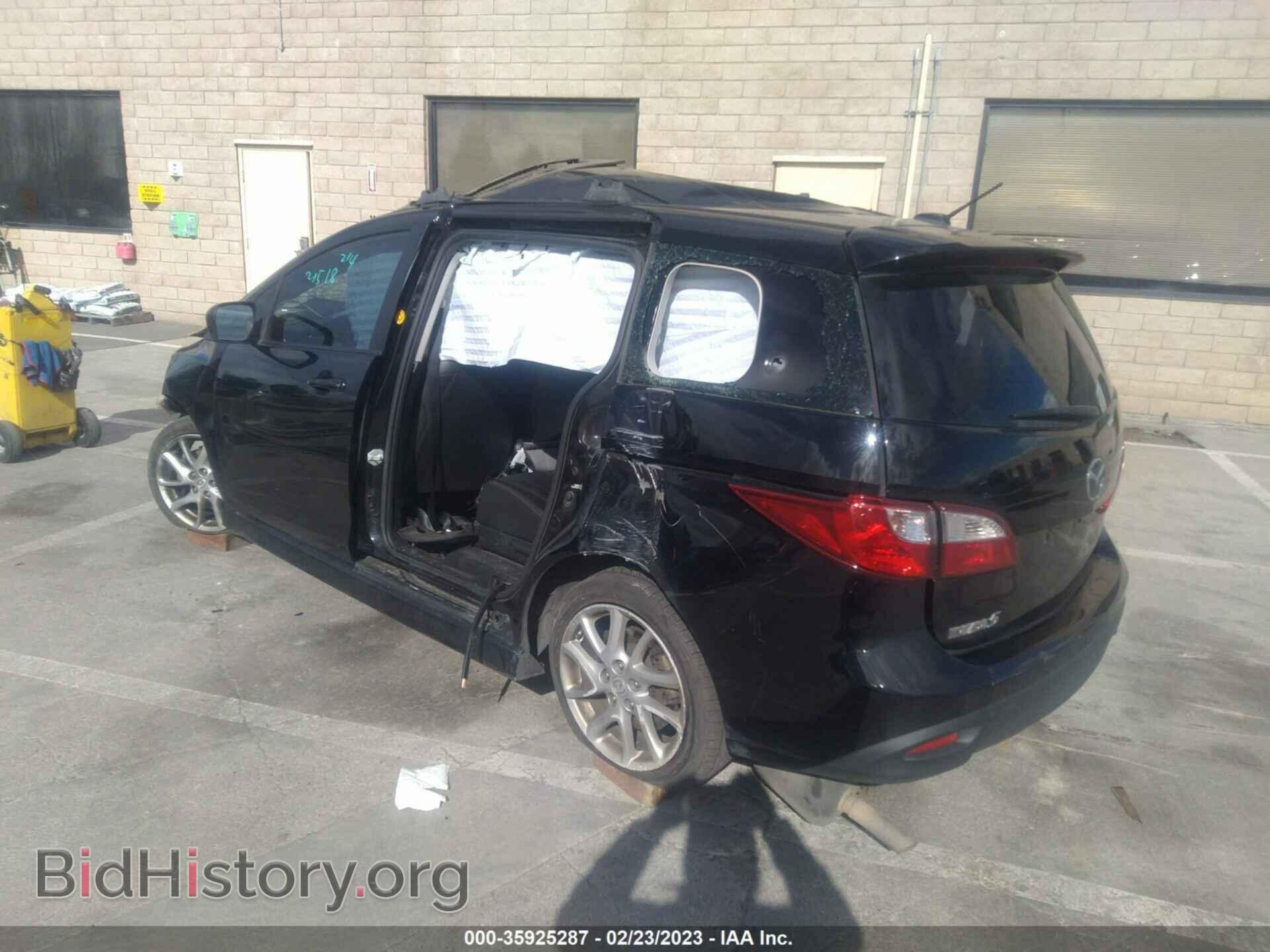 2012 MAZDA MAZDA5 - VIN: JM1CW2DL4C0108041 - Фото 3