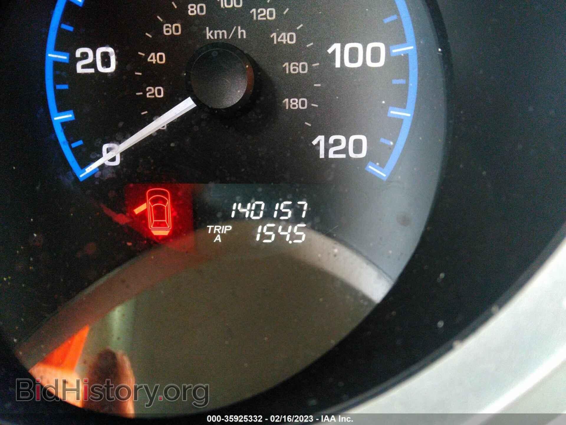 2008 HONDA ELEMENT - VIN: 5J6YH28768L005426 - Фото 7