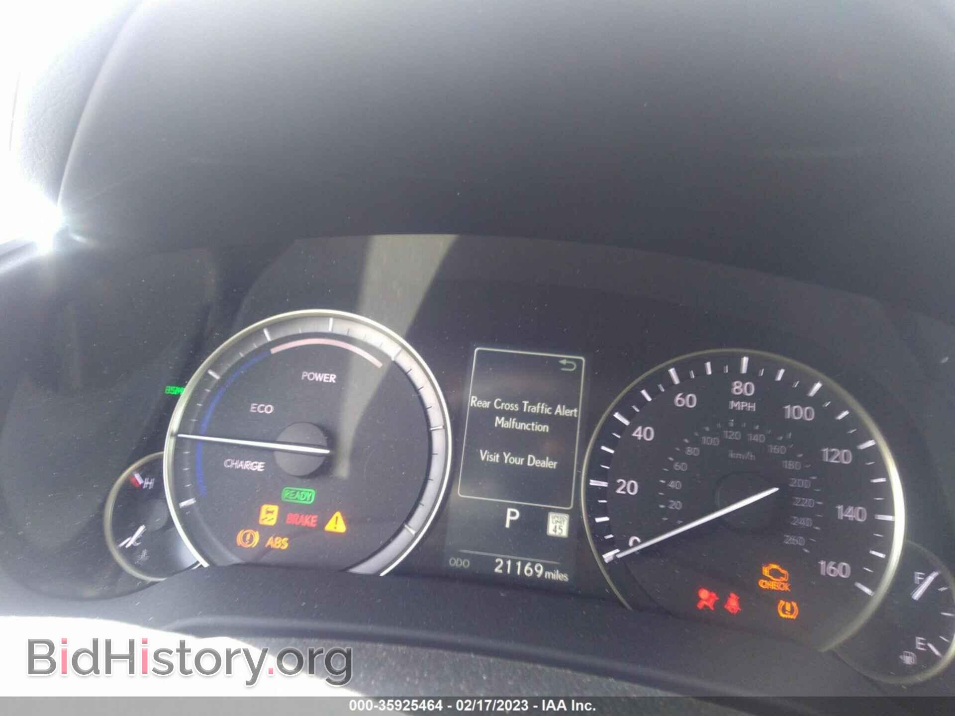 2020 LEXUS RX - VIN: 2T2HGMDA3LC050258 - Фото 7