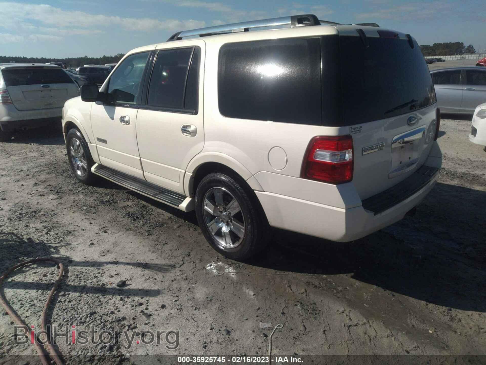 2007 FORD EXPEDITION - VIN: 1FMFU19557LA53445 - Фото 3