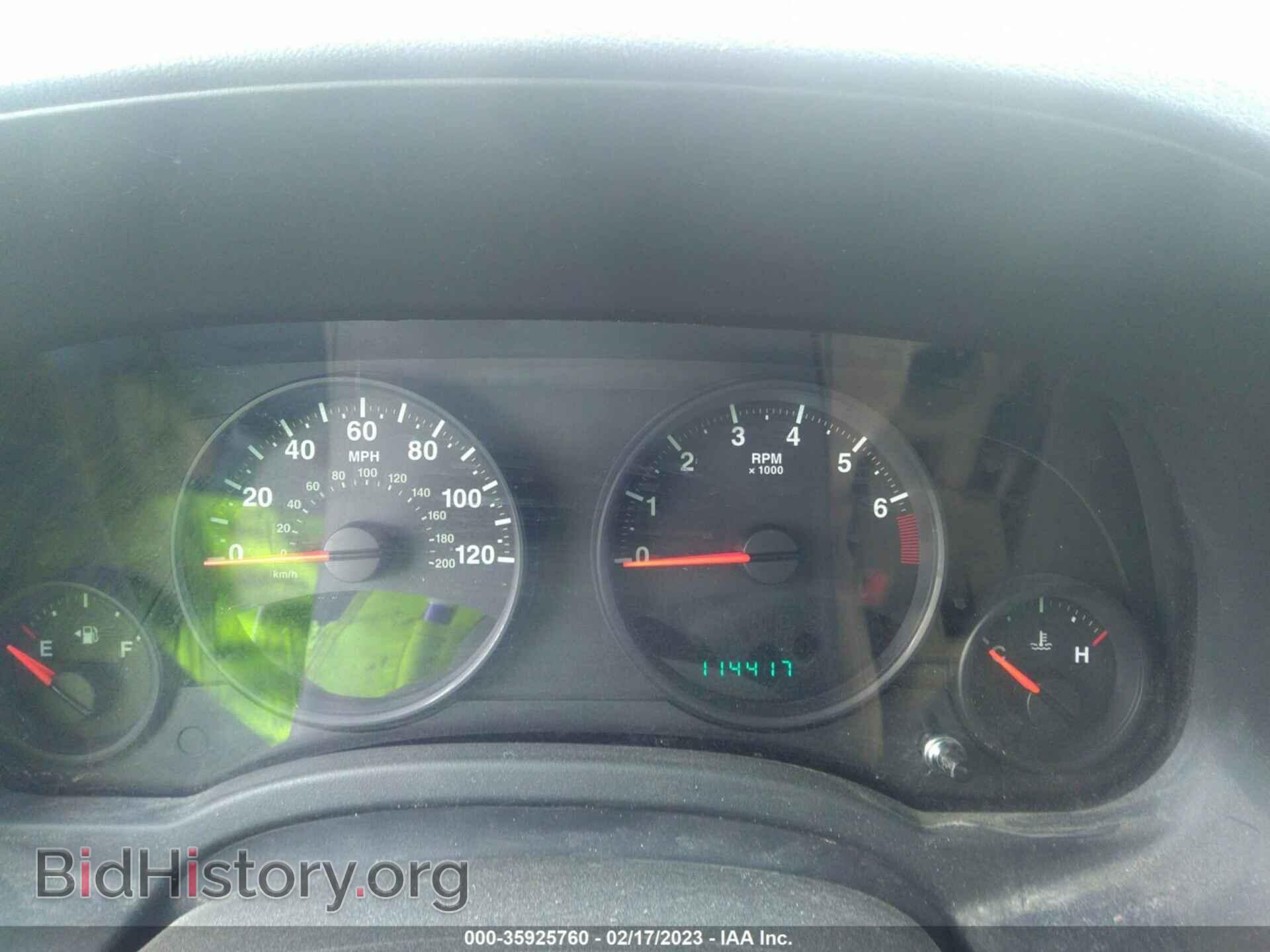 2012 JEEP COMPASS - VIN: 1C4NJCBB0CD652293 - Photo 7