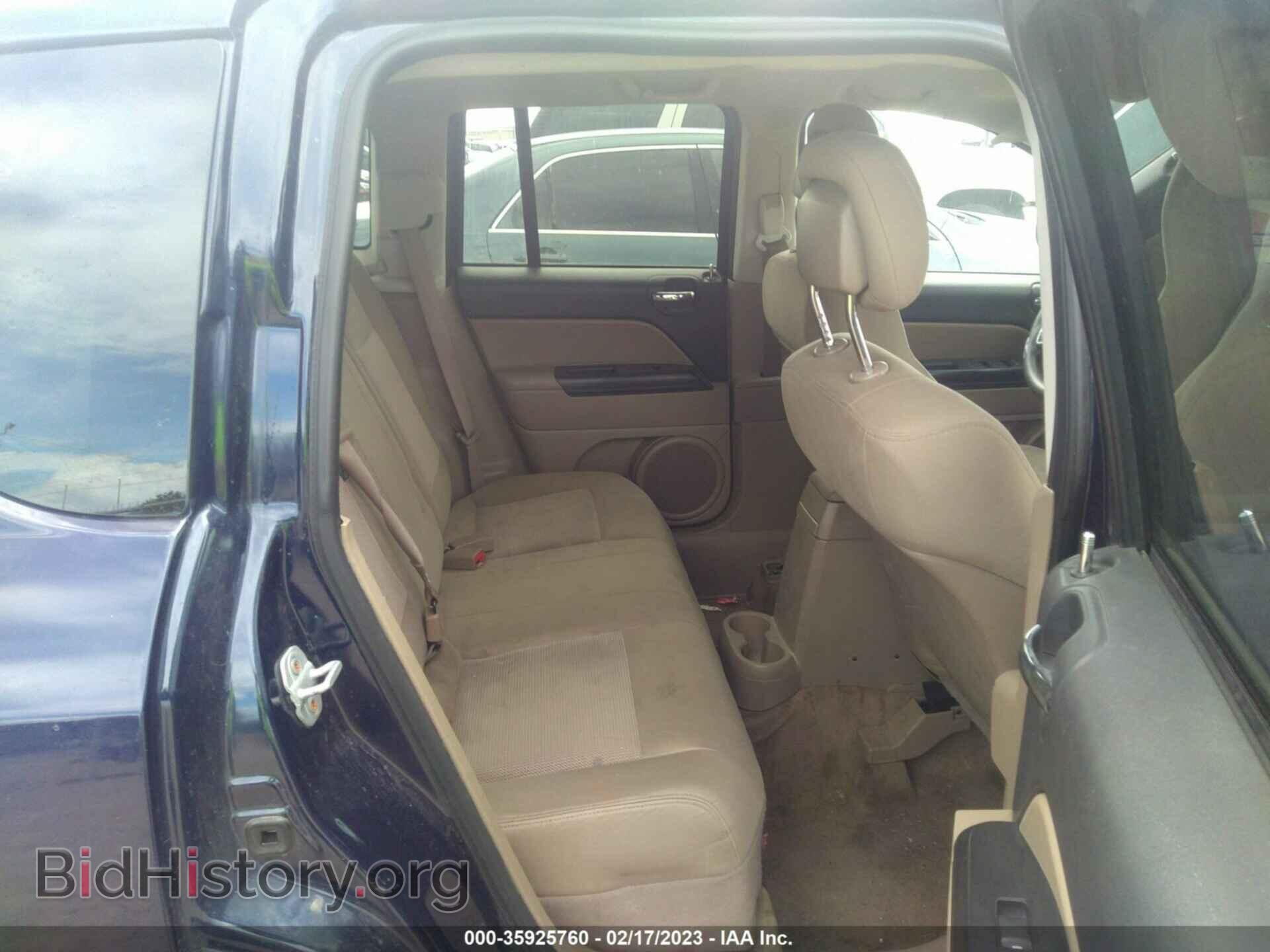 2012 JEEP COMPASS - VIN: 1C4NJCBB0CD652293 - Photo 8