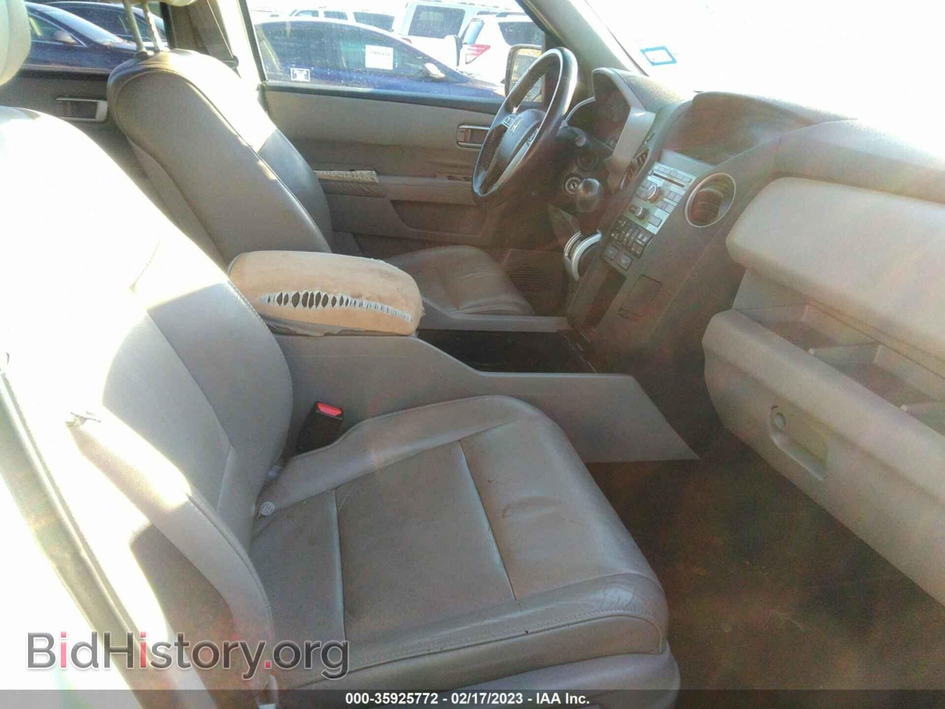 2011 HONDA PILOT - VIN: 5FNYF3H54BB019237 - Фото 5