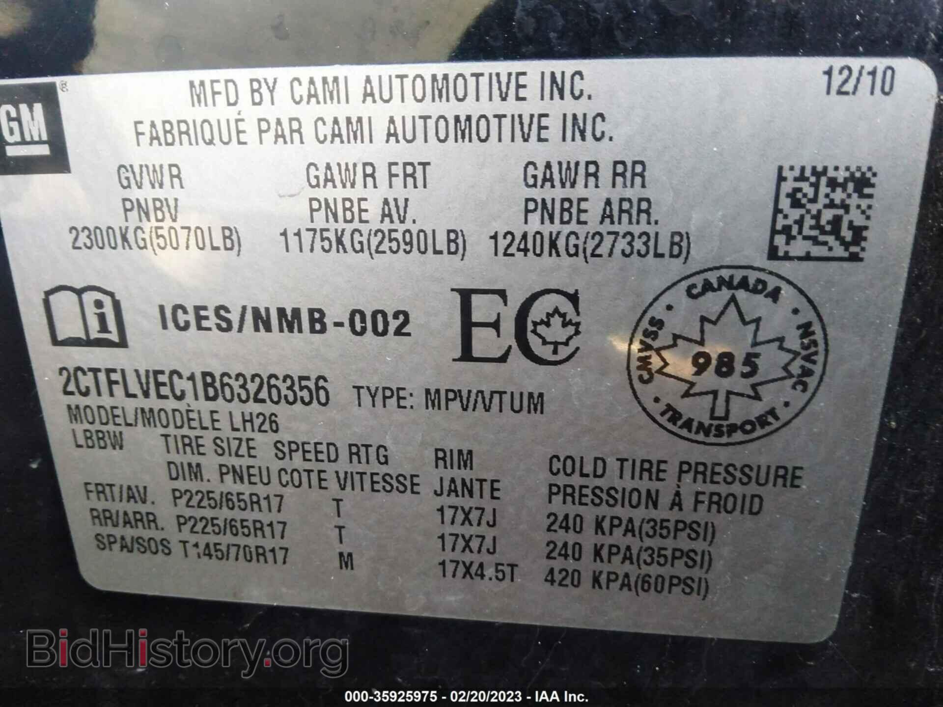 2011 GMC TERRAIN - VIN: 2CTFLVEC1B6326356 - Фото 9
