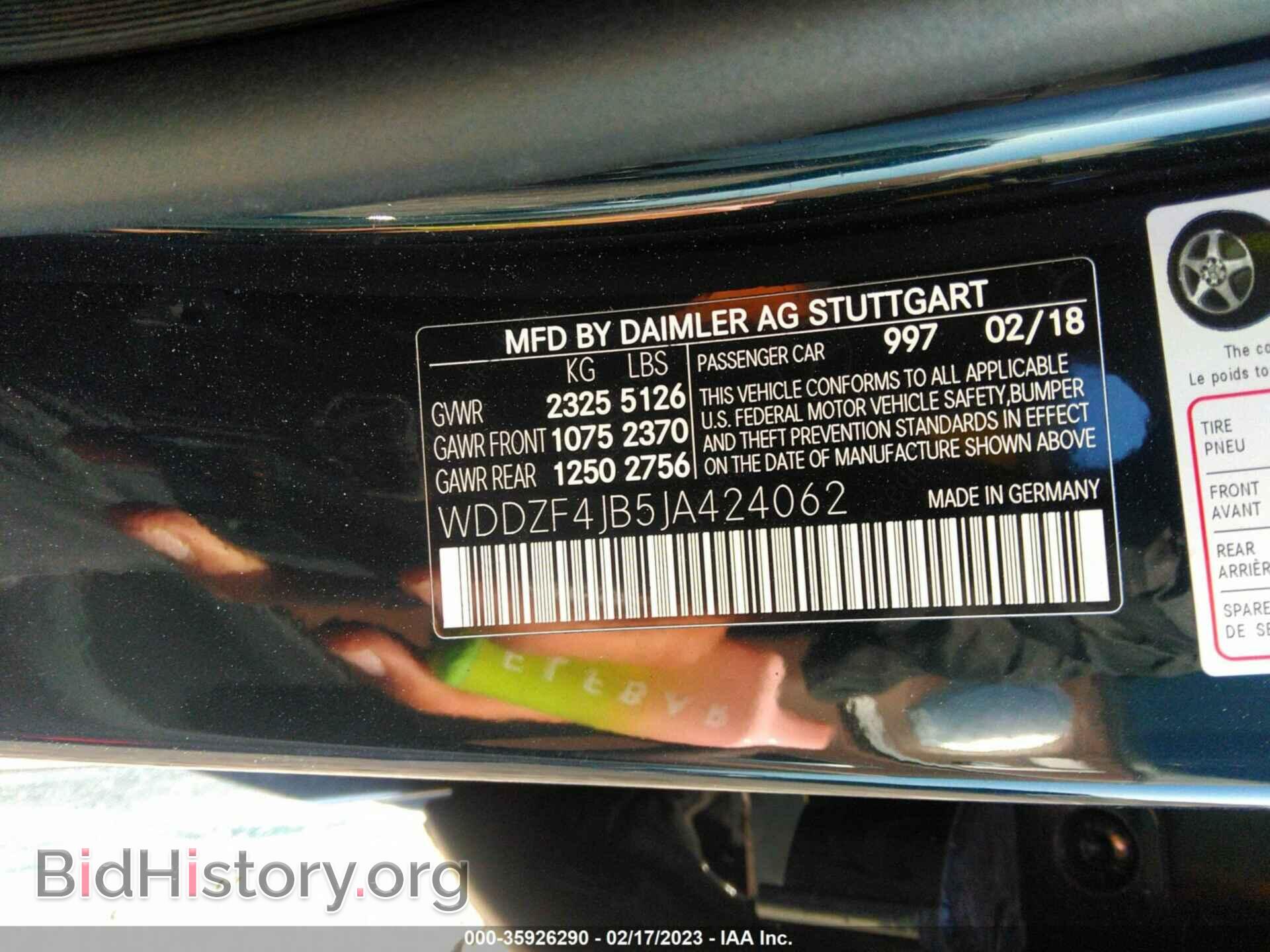 2018 MERCEDES-BENZ E-CLASS - VIN: WDDZF4JB5JA424062 - Фото 9