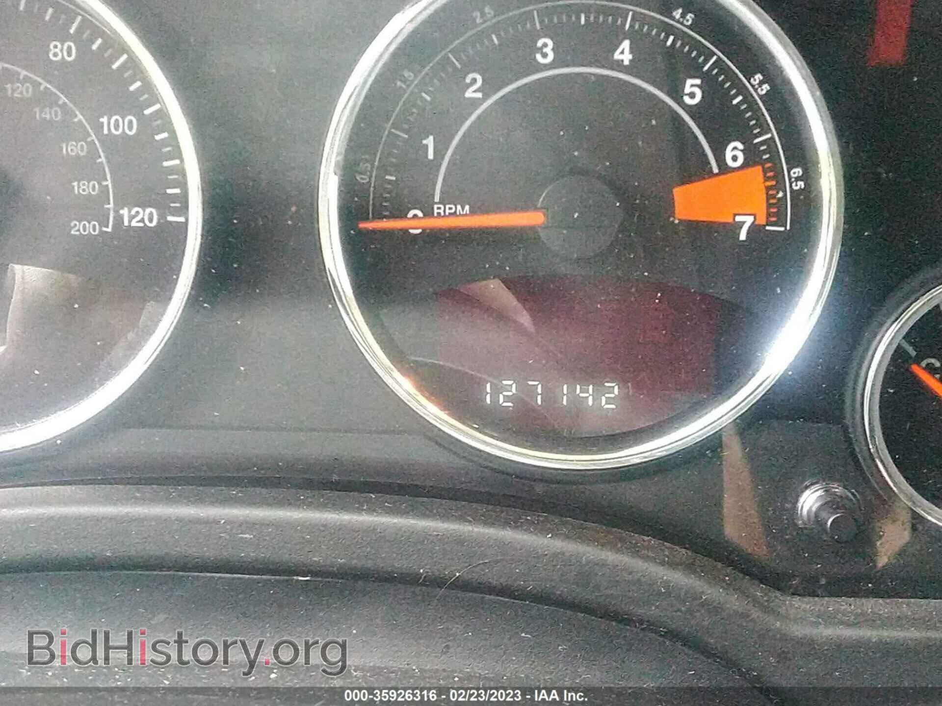 2015 JEEP COMPASS - VIN: 1C4NJDEB5FD394987 - Фото 7