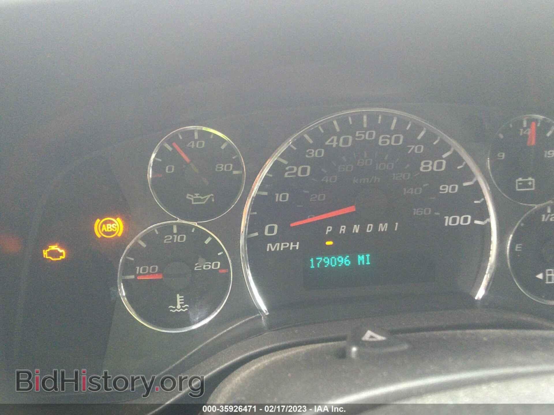 2014 CHEVROLET EXPRESS CARGO VAN - VIN: 1GCWGFCA4E1200443 - Photo 7