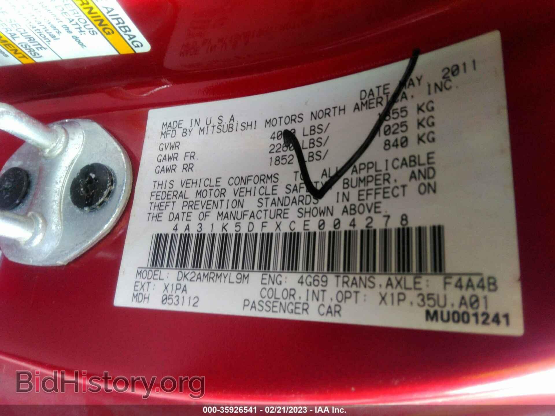 2012 MITSUBISHI ECLIPSE - VIN: 4A31K5DFXCE004278 - Фото 9