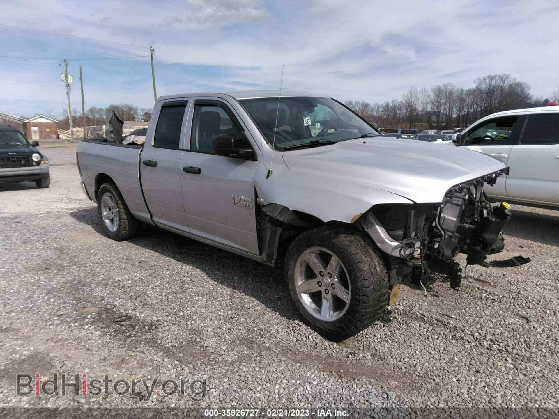 Photo 1C6RR7FT6ES380746 - RAM 1500 2014