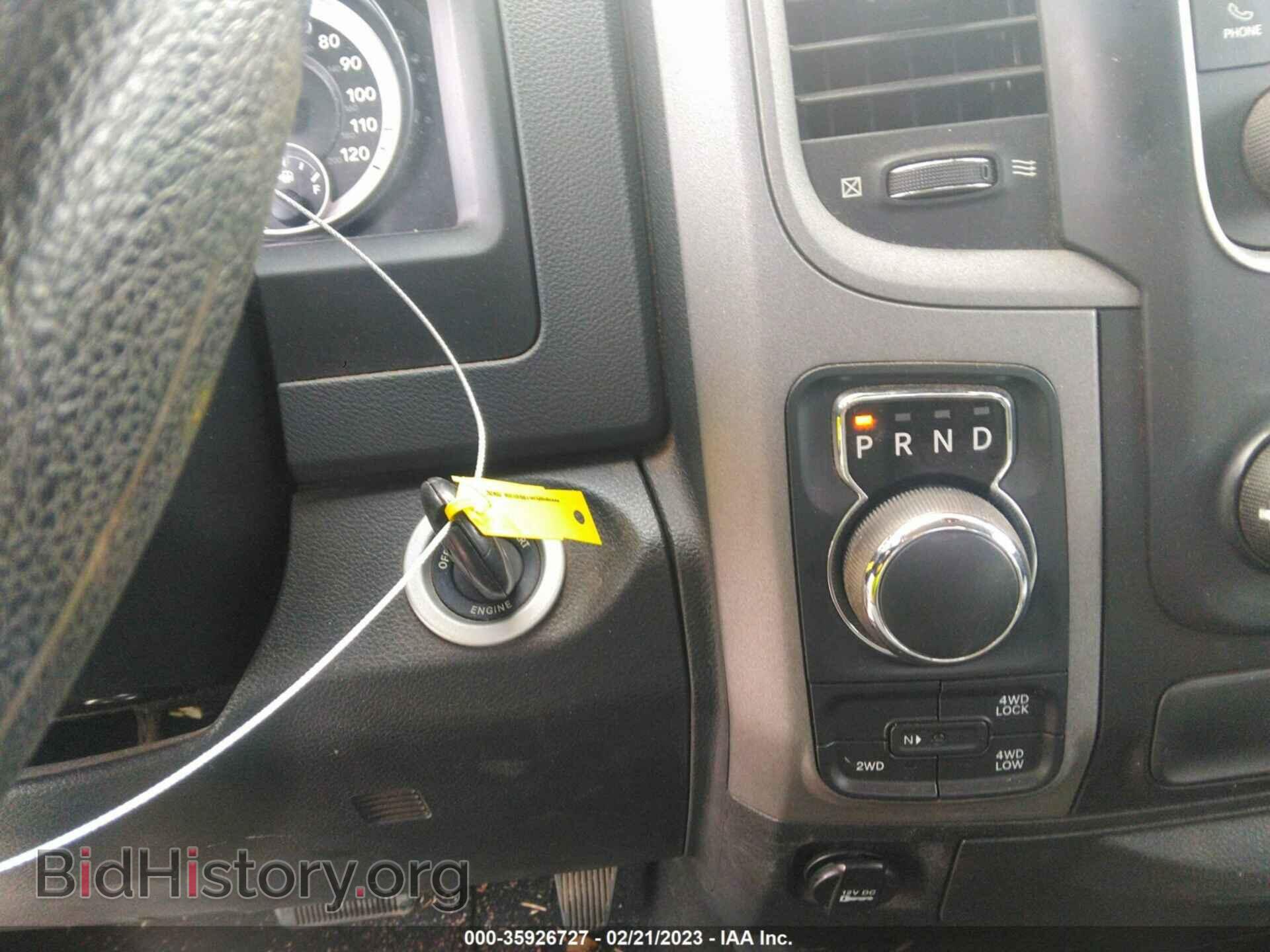 2014 RAM 1500 - VIN: 1C6RR7FT6ES380746 - Фото 11