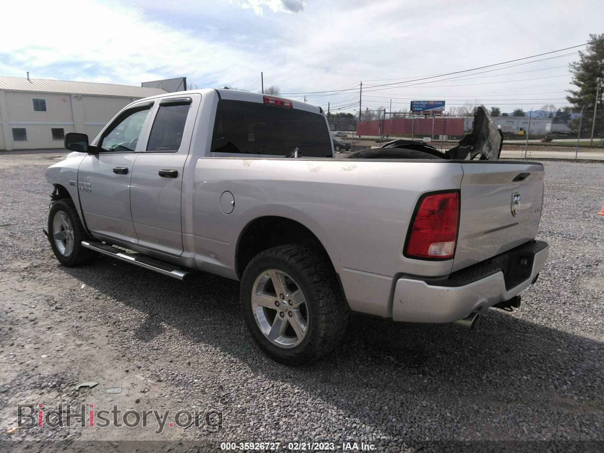 2014 RAM 1500 - VIN: 1C6RR7FT6ES380746 - Фото 3
