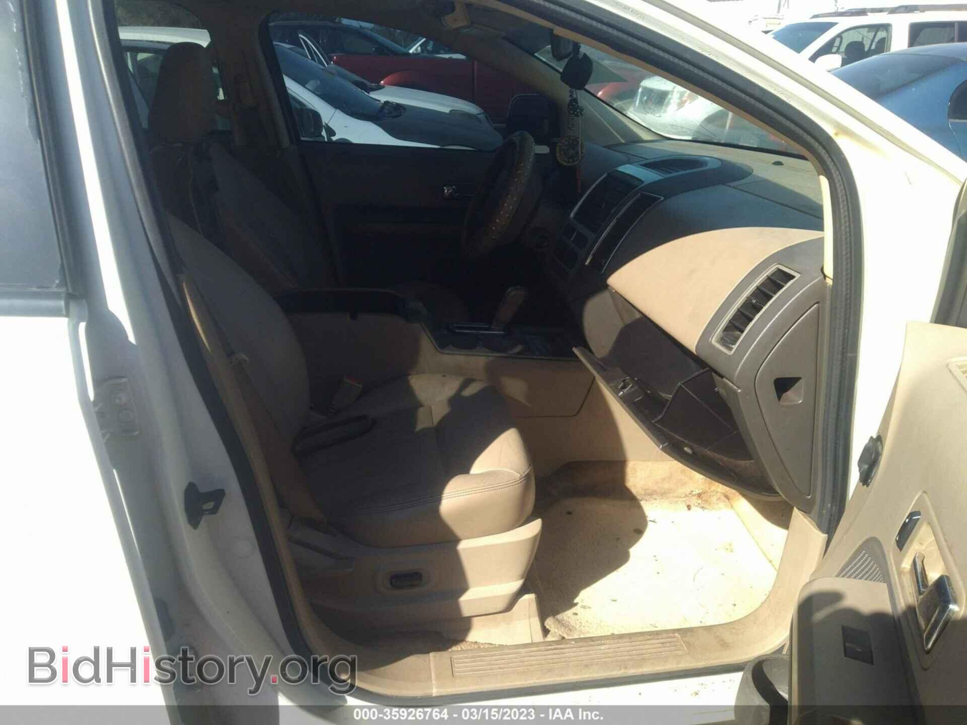 2007 FORD EDGE - VIN: 2FMDK39C57BA65599 - Фото 5