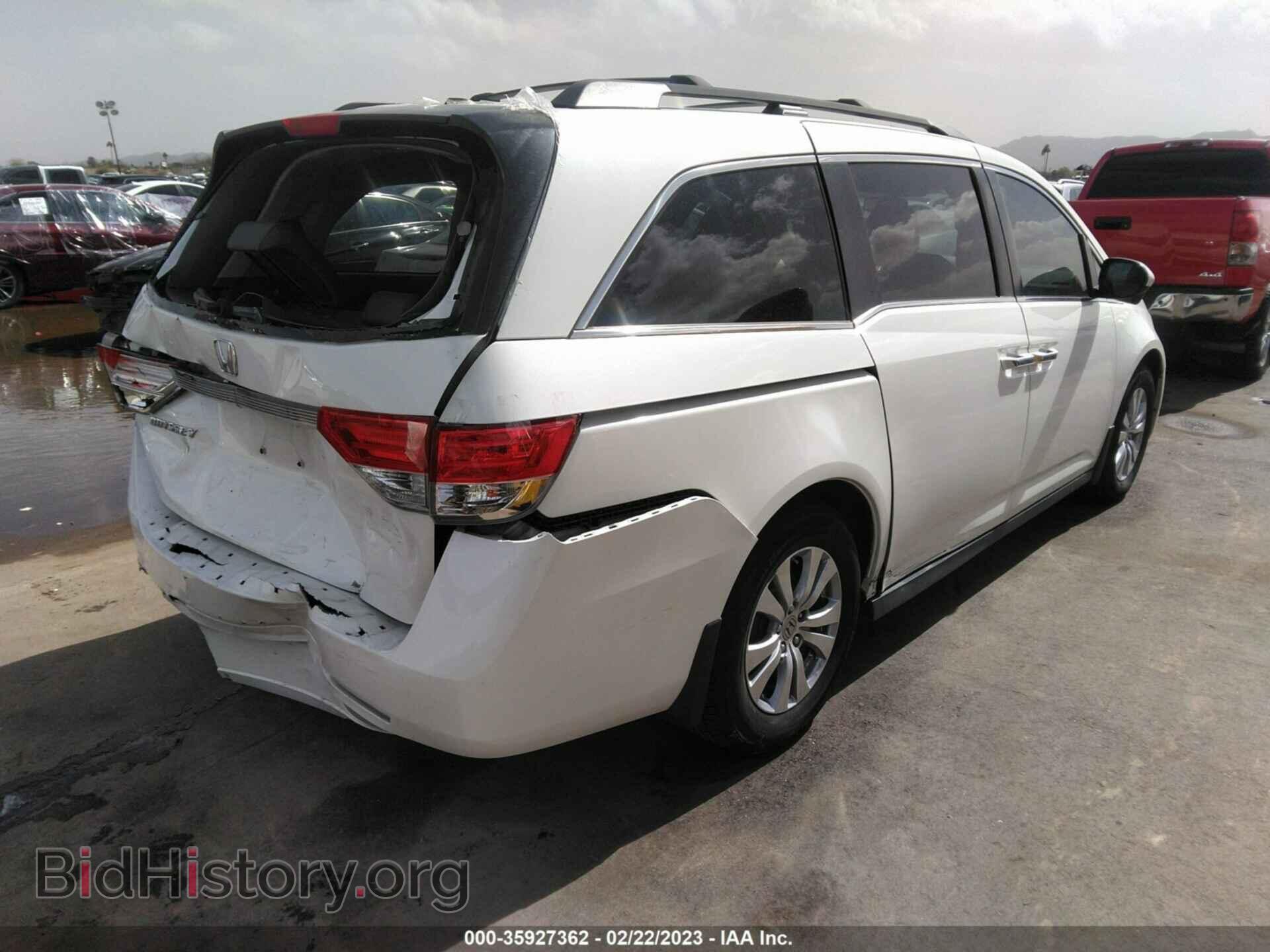 2017 HONDA ODYSSEY - VIN: 5FNRL5H69HB003013 - Фото 4