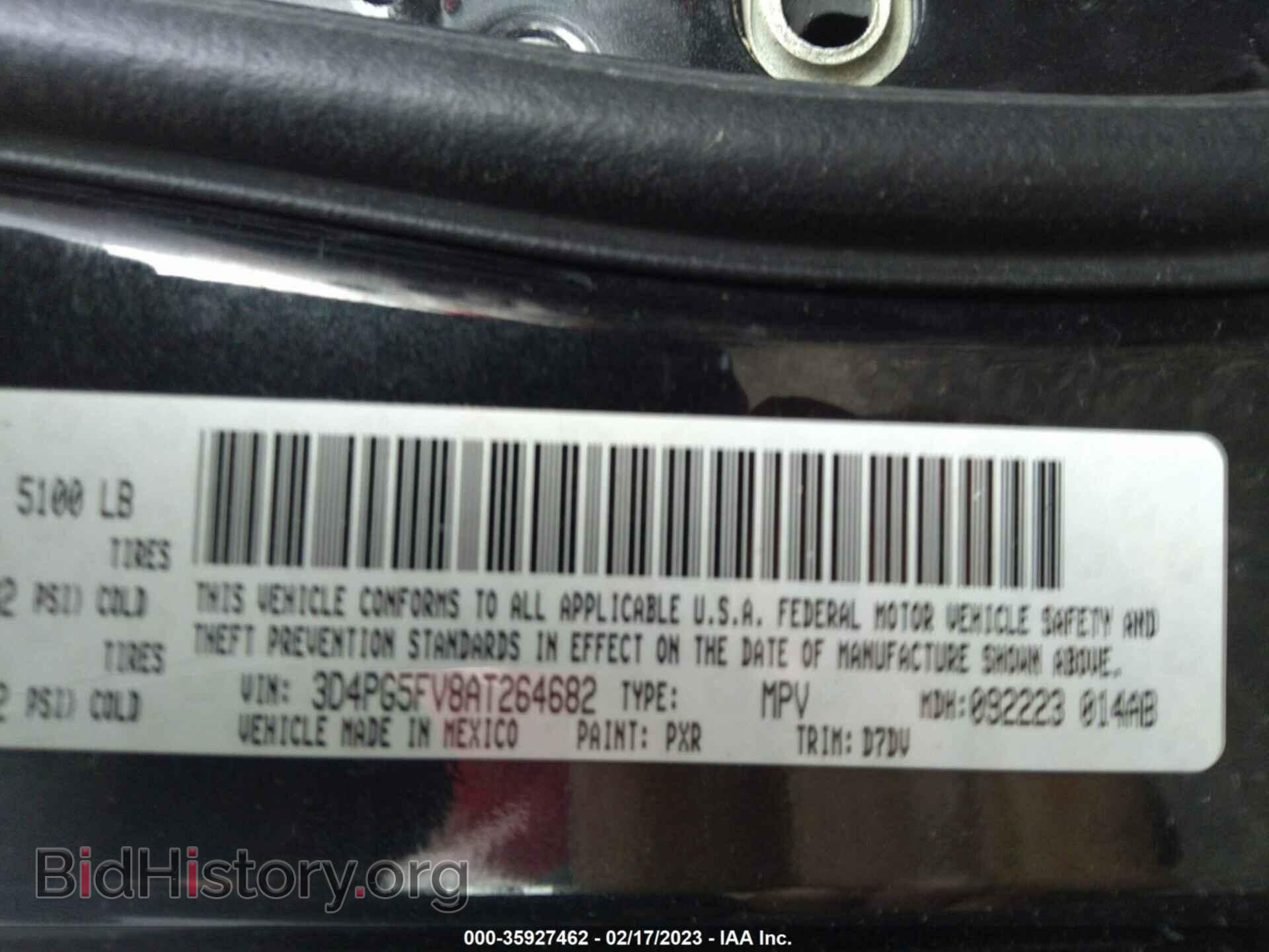2010 DODGE JOURNEY - VIN: 3D4PG5FV8AT264682 - Фото 9