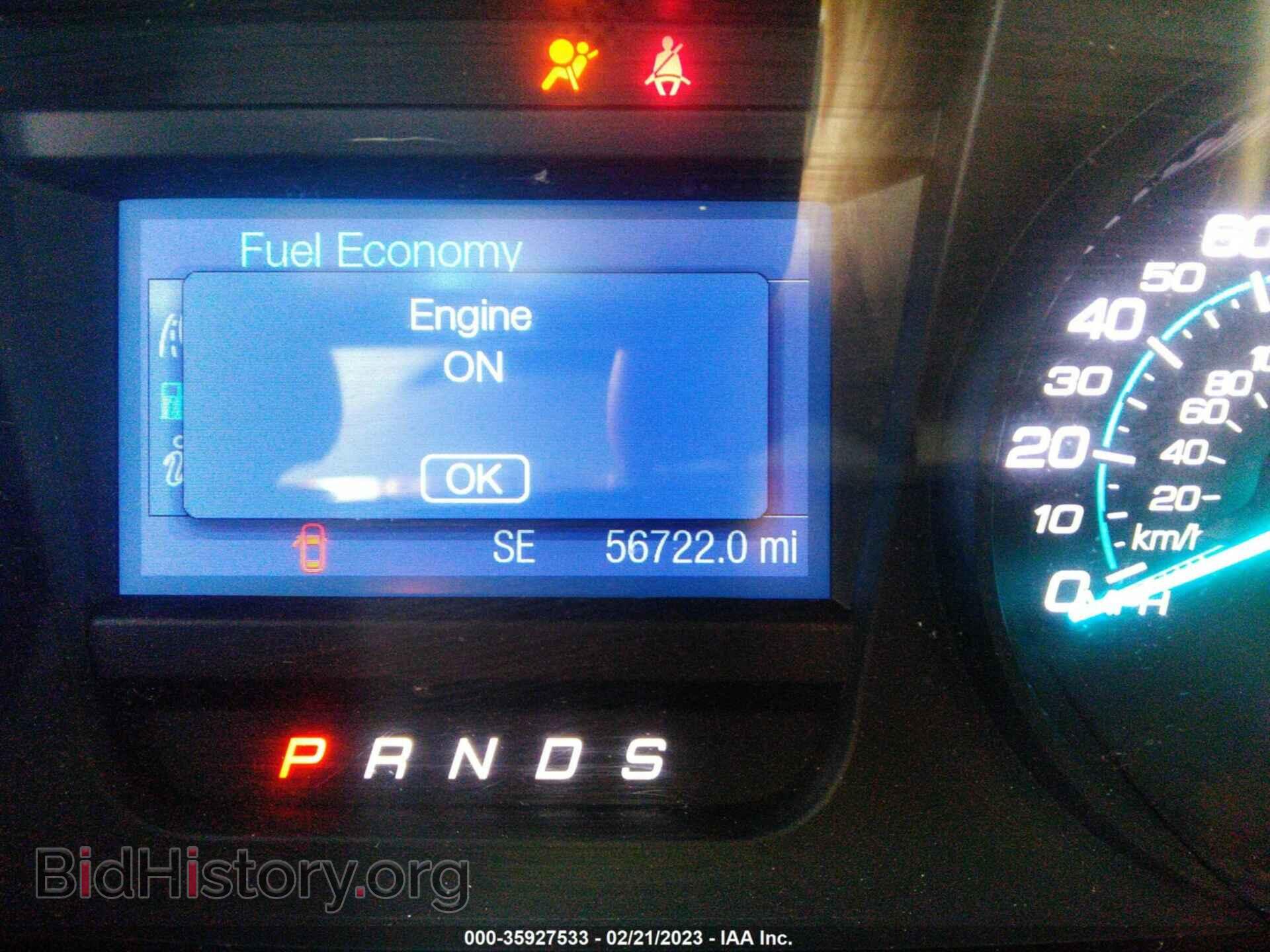 2017 FORD TAURUS - VIN: 1FAHP2D85HG130438 - Фото 7