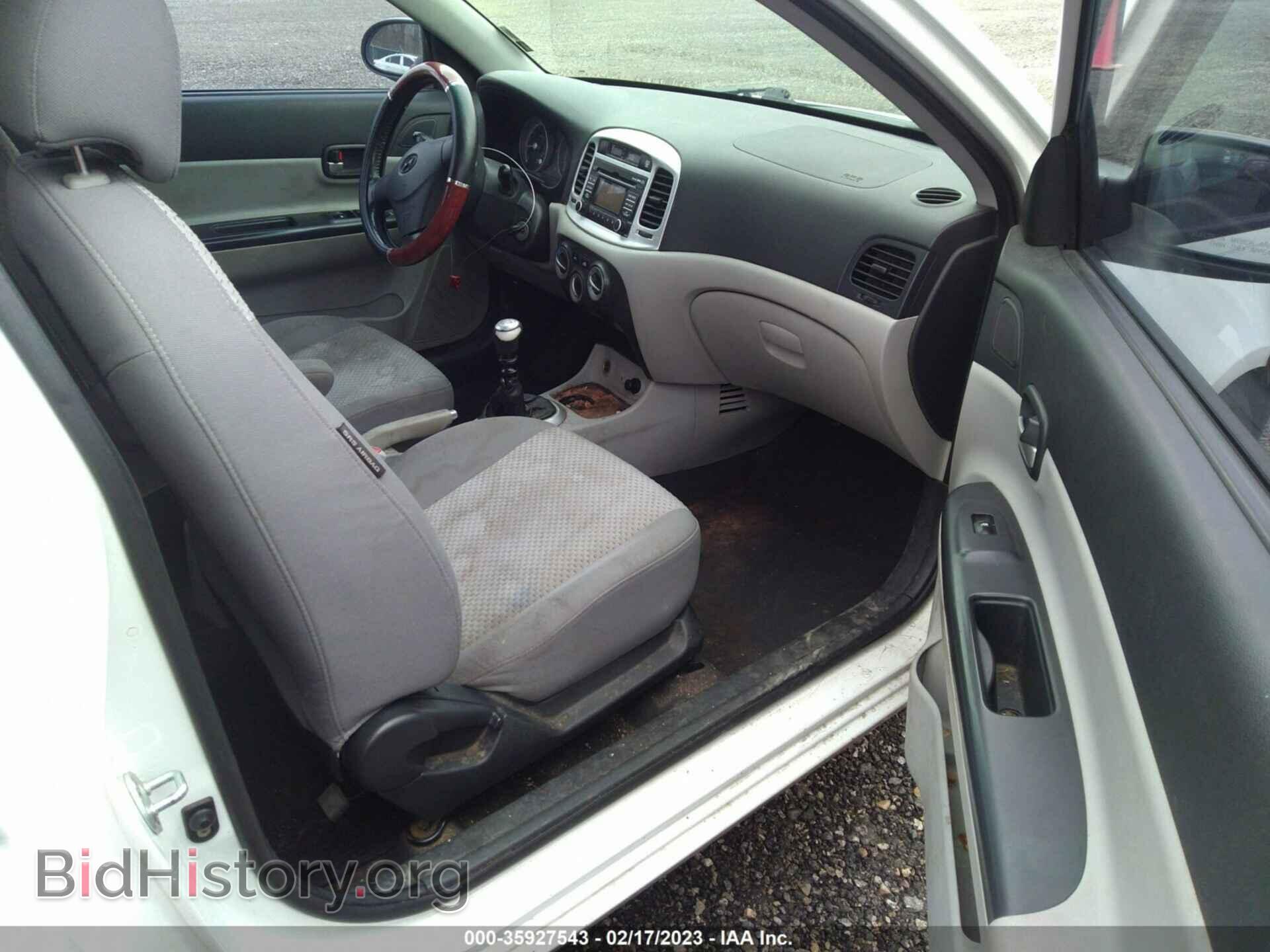 2008 HYUNDAI ACCENT - VIN: KMHCN36C28U090687 - Фото 5