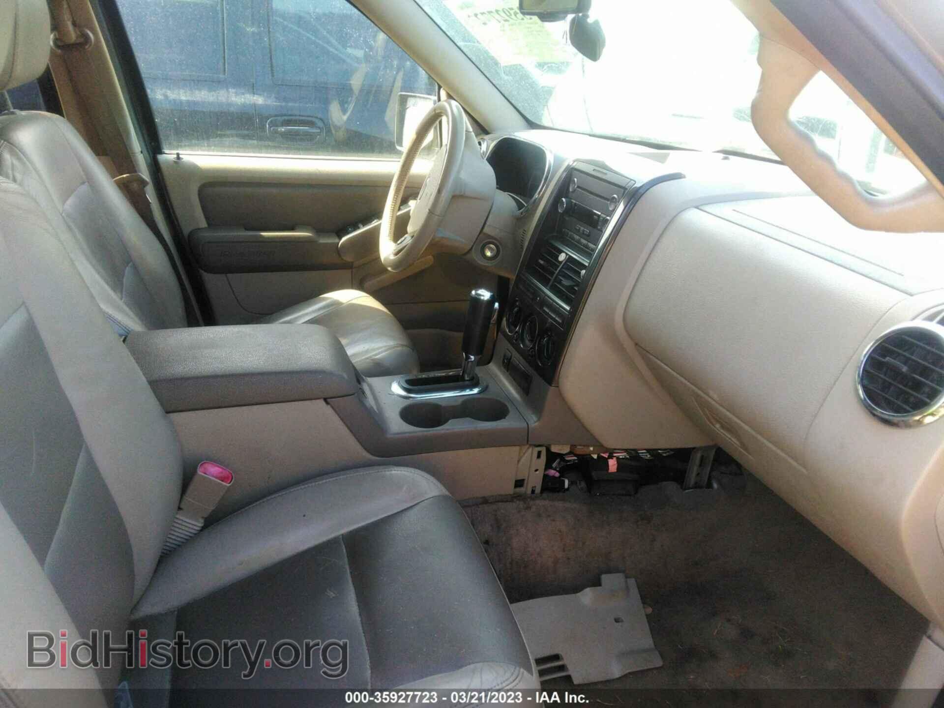 2007 FORD EXPLORER - VIN: 1FMEU63E37UB17073 - Фото 5