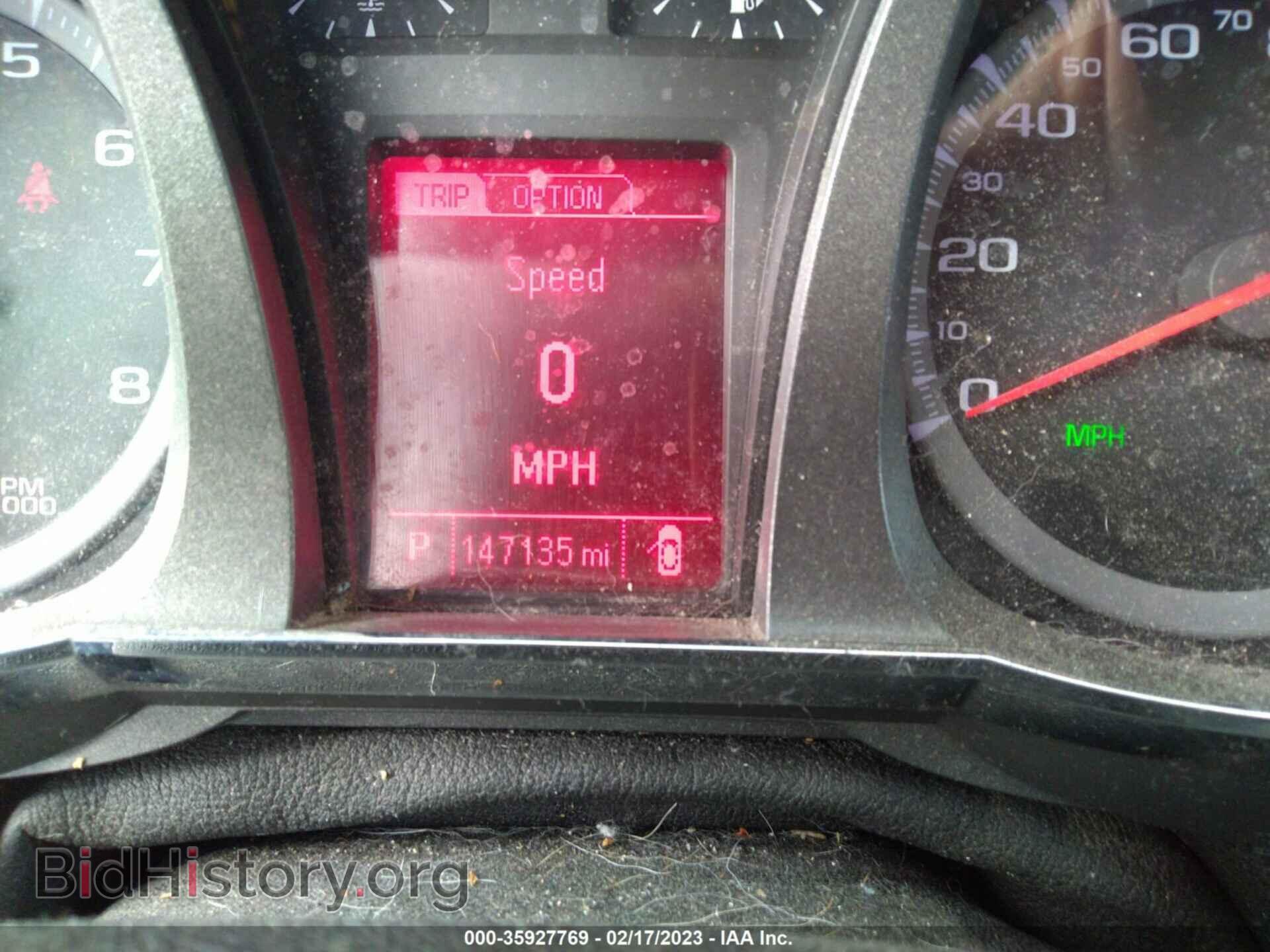 2017 GMC TERRAIN - VIN: 2GKFLSEK5H6282425 - Фото 7