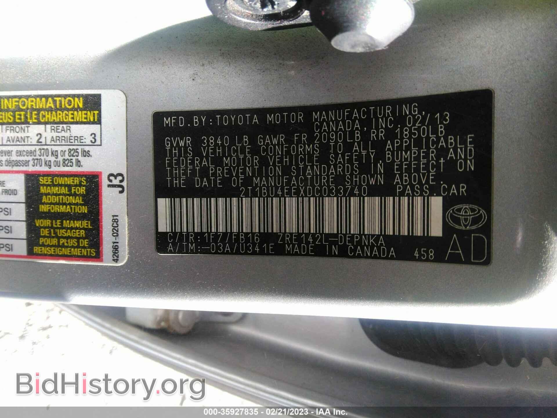 2013 TOYOTA COROLLA - VIN: 2T1BU4EEXDC033740 - Photo 9