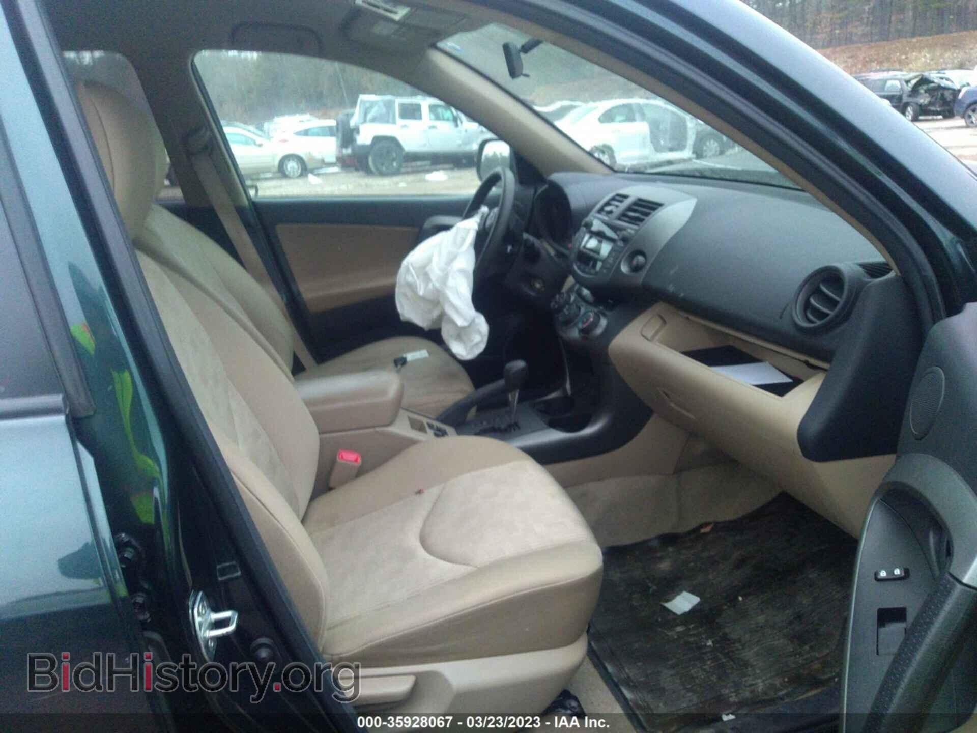 2011 TOYOTA RAV4 - VIN: 2T3BF4DV0BW082413 - Фото 5