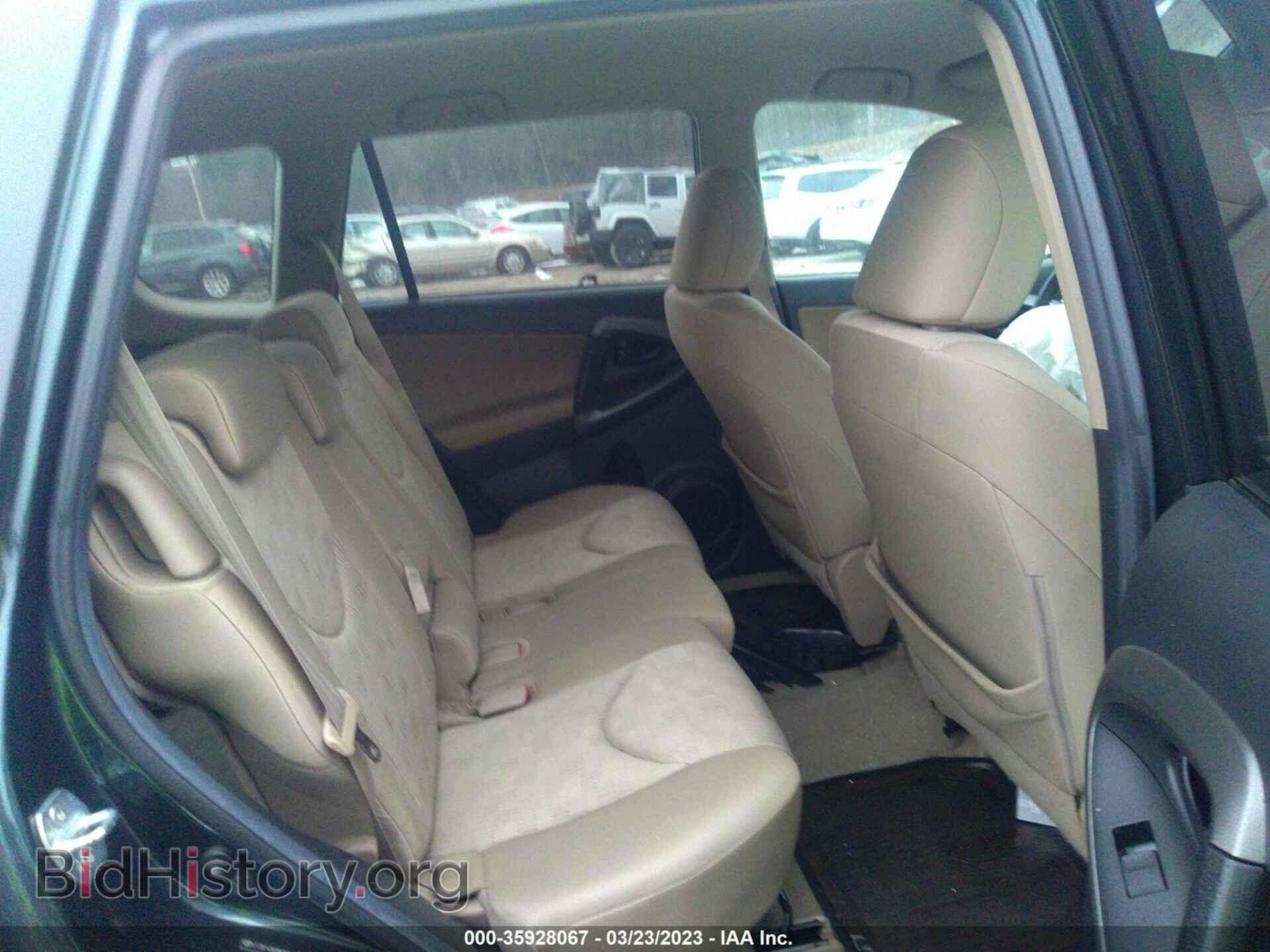 2011 TOYOTA RAV4 - VIN: 2T3BF4DV0BW082413 - Фото 8