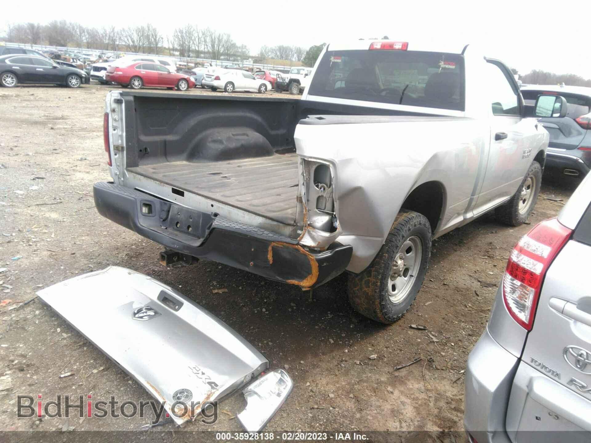 2016 RAM 1500 - VIN: 3C6JR7AG0GG233145 - Фото 4