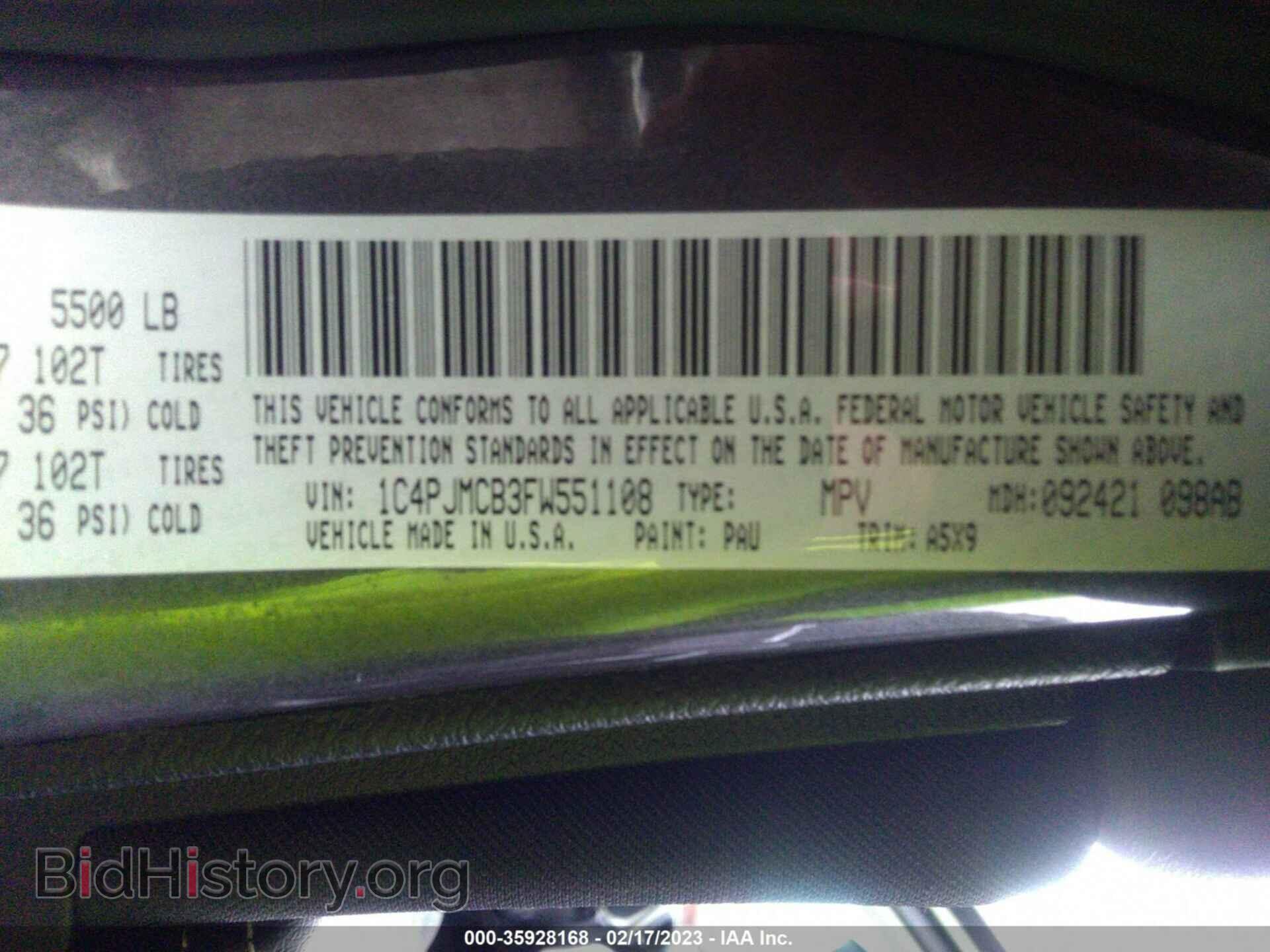 2015 JEEP CHEROKEE - VIN: 1C4PJMCB3FW551108 - Фото 9
