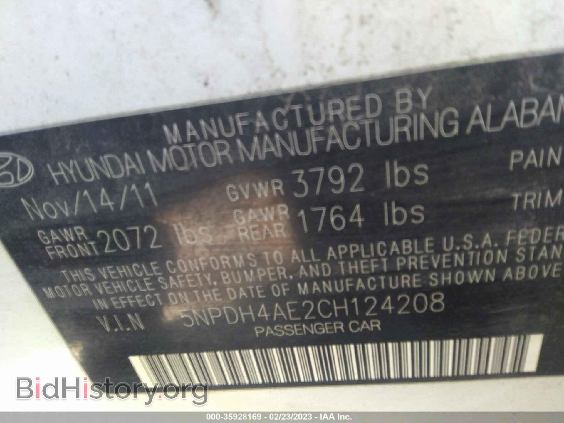 2012 HYUNDAI ELANTRA - VIN: 5NPDH4AE2CH124208 - Фото 9