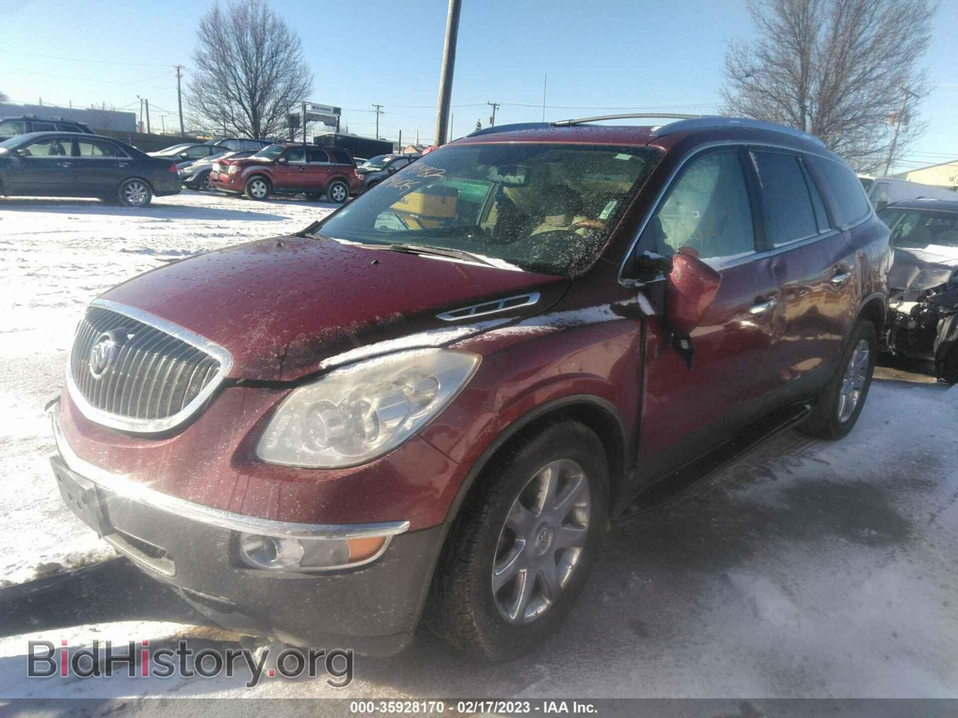 2009 BUICK ENCLAVE - VIN: 5GAEV23D29J124197 - Фото 2