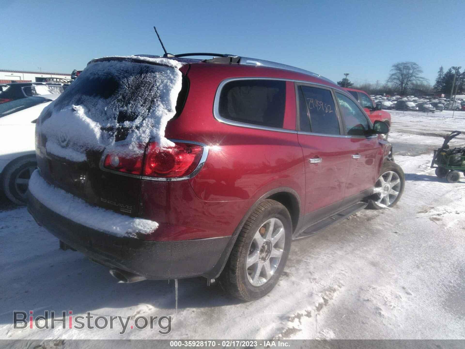 2009 BUICK ENCLAVE - VIN: 5GAEV23D29J124197 - Фото 4