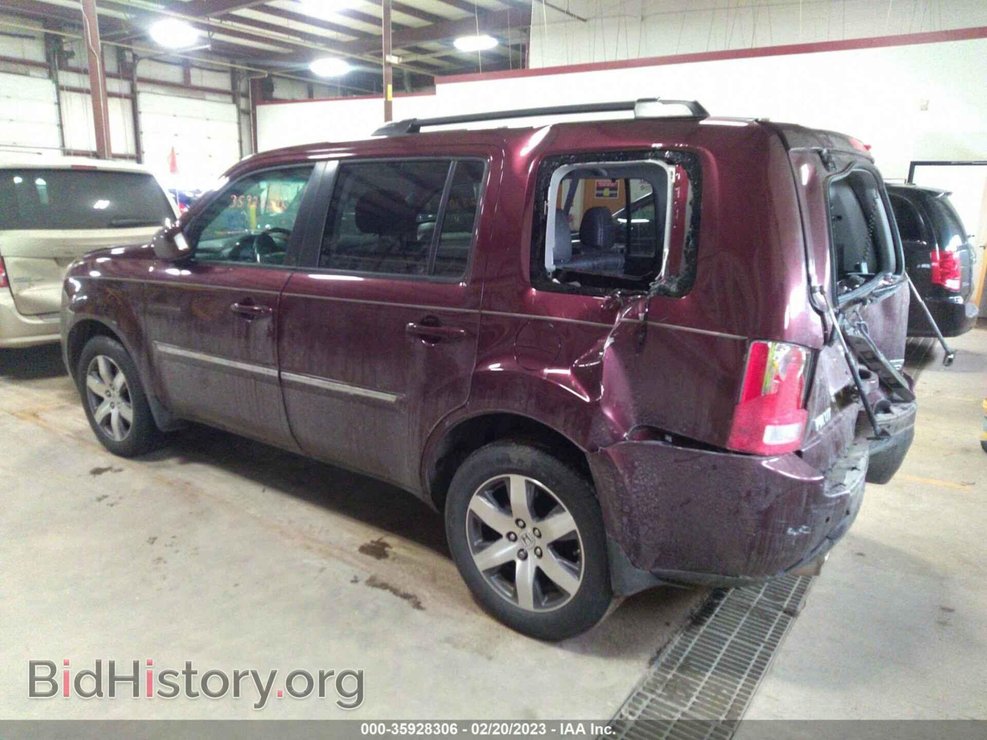 2014 HONDA PILOT - VIN: 5FNYF4H95EB042345 - Фото 3