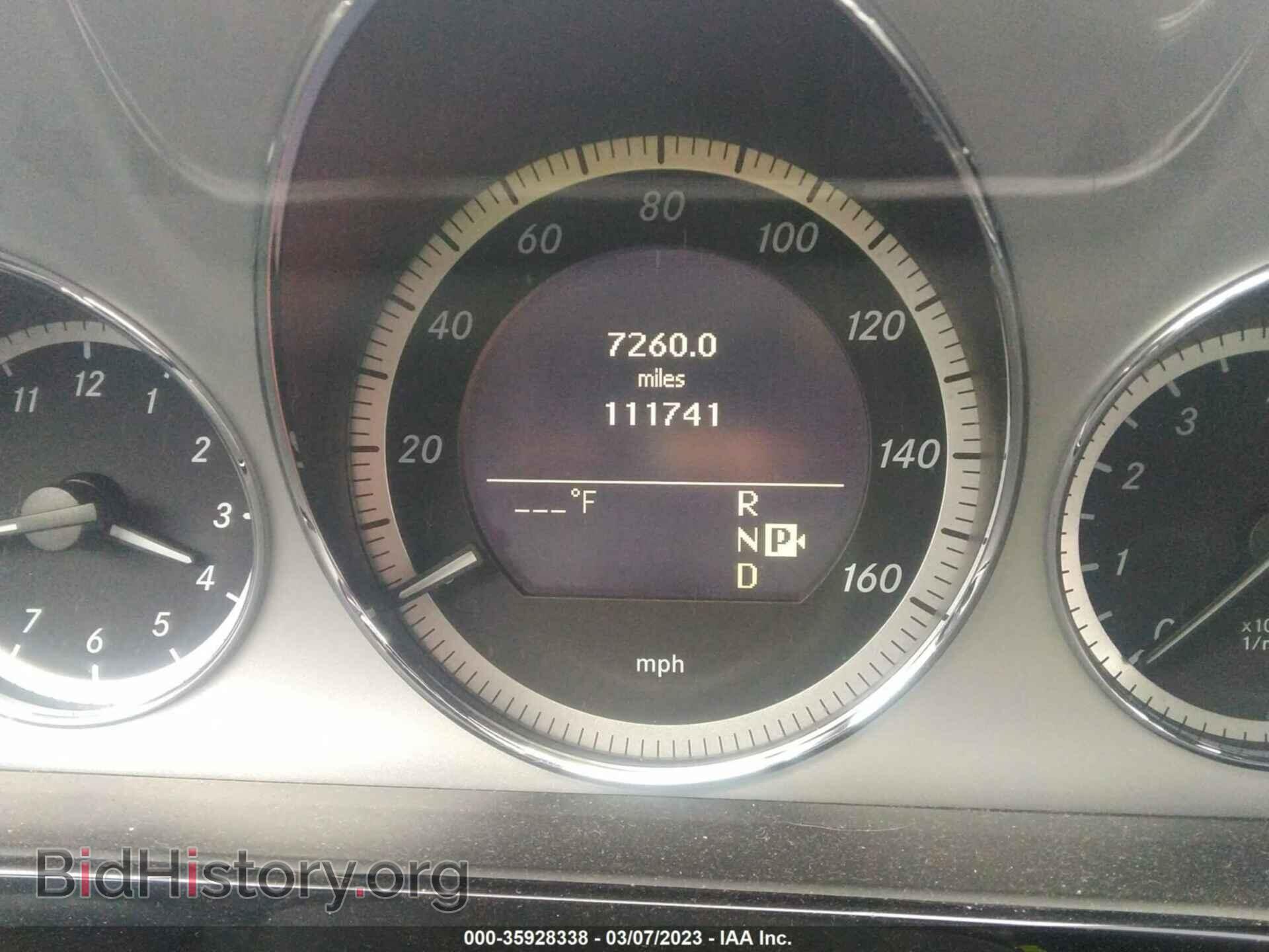 2010 MERCEDES-BENZ E-CLASS - VIN: WDDHF9AB7AA141381 - Фото 7